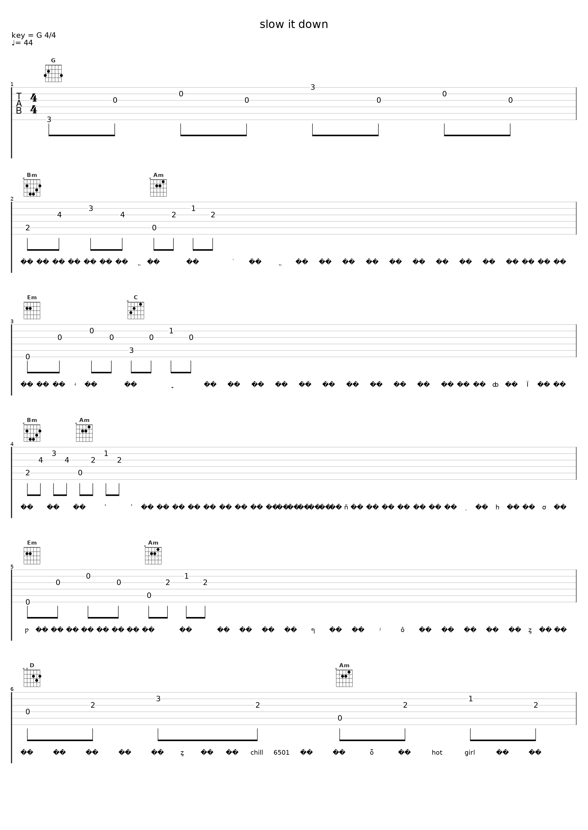 slow it down_艾瑞欧ERIOE_1