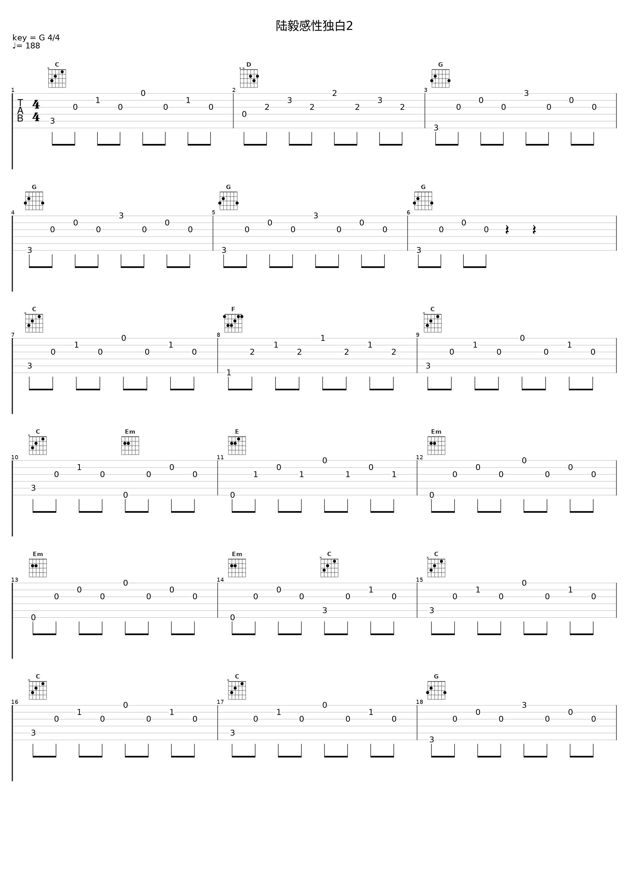 陆毅感性独白2_陆毅_1