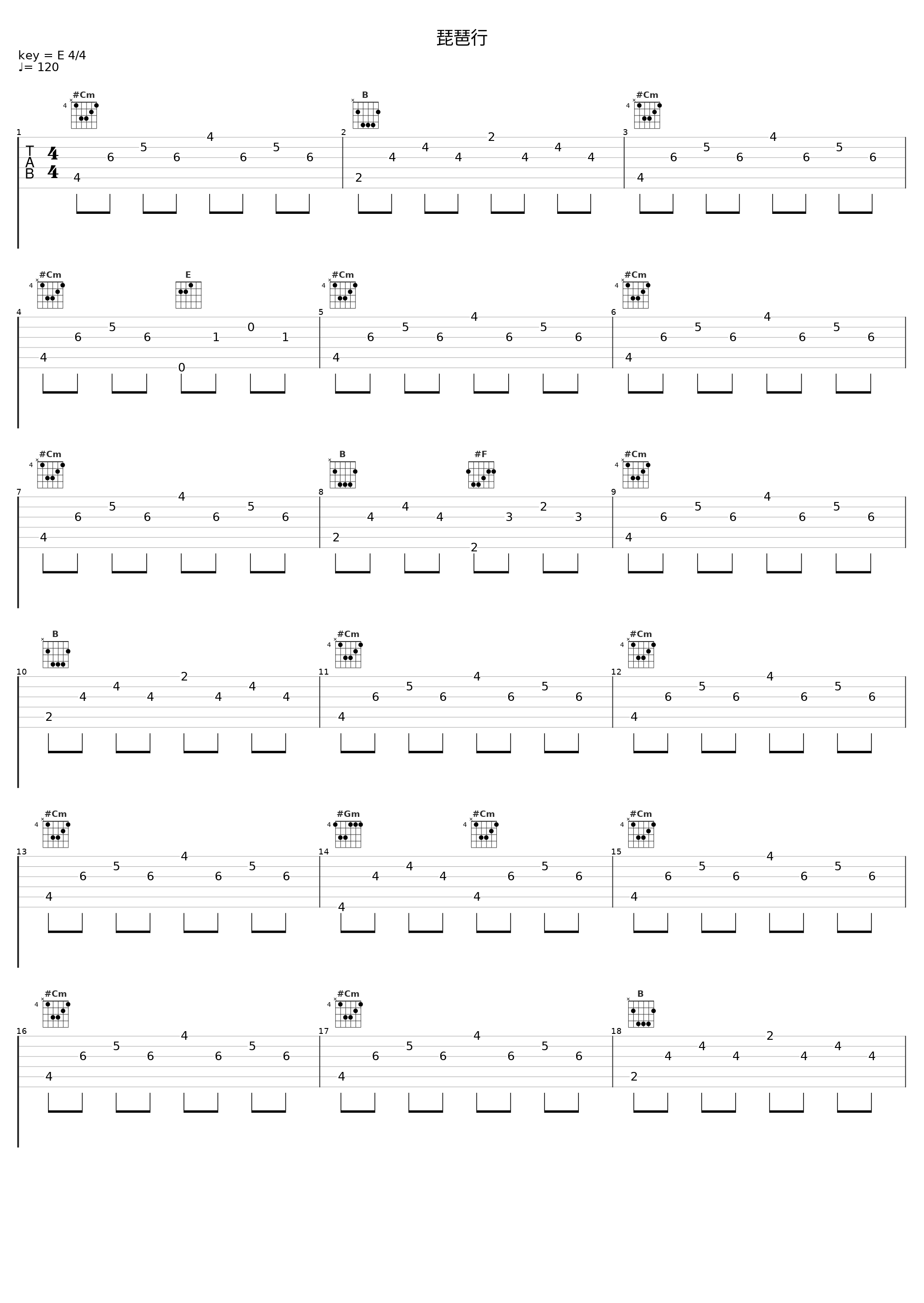 琵琶行_CBG藏宝阁,TripleTwo Neb,JiaoYanpears,江思洋YouNG_1