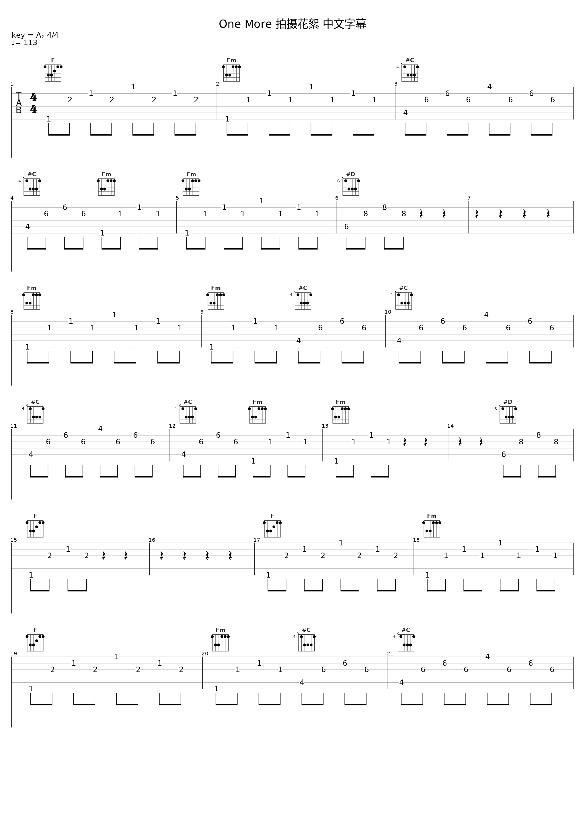 One More 拍摄花絮 中文字幕_FIESTAR_1