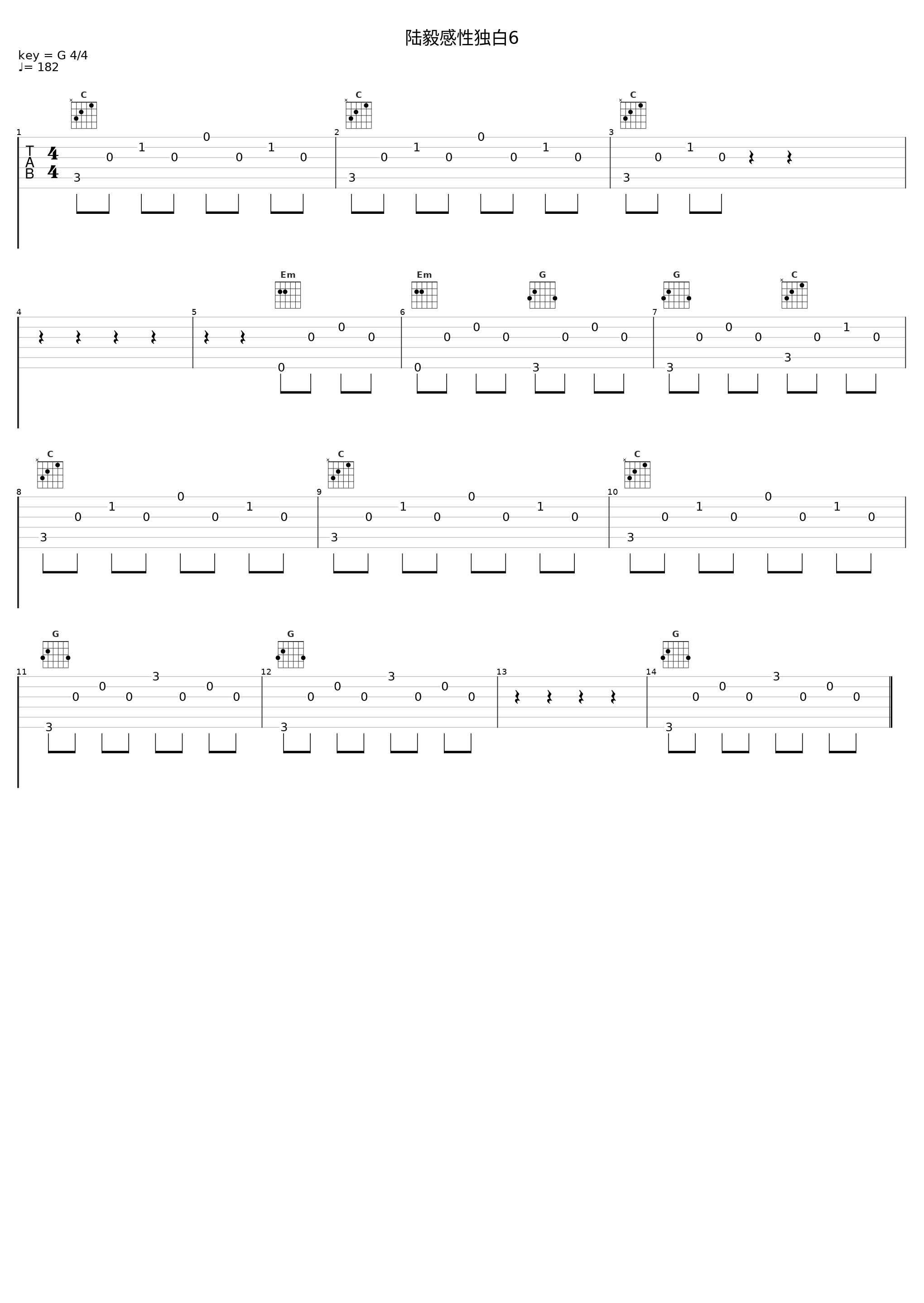 陆毅感性独白6_陆毅_1