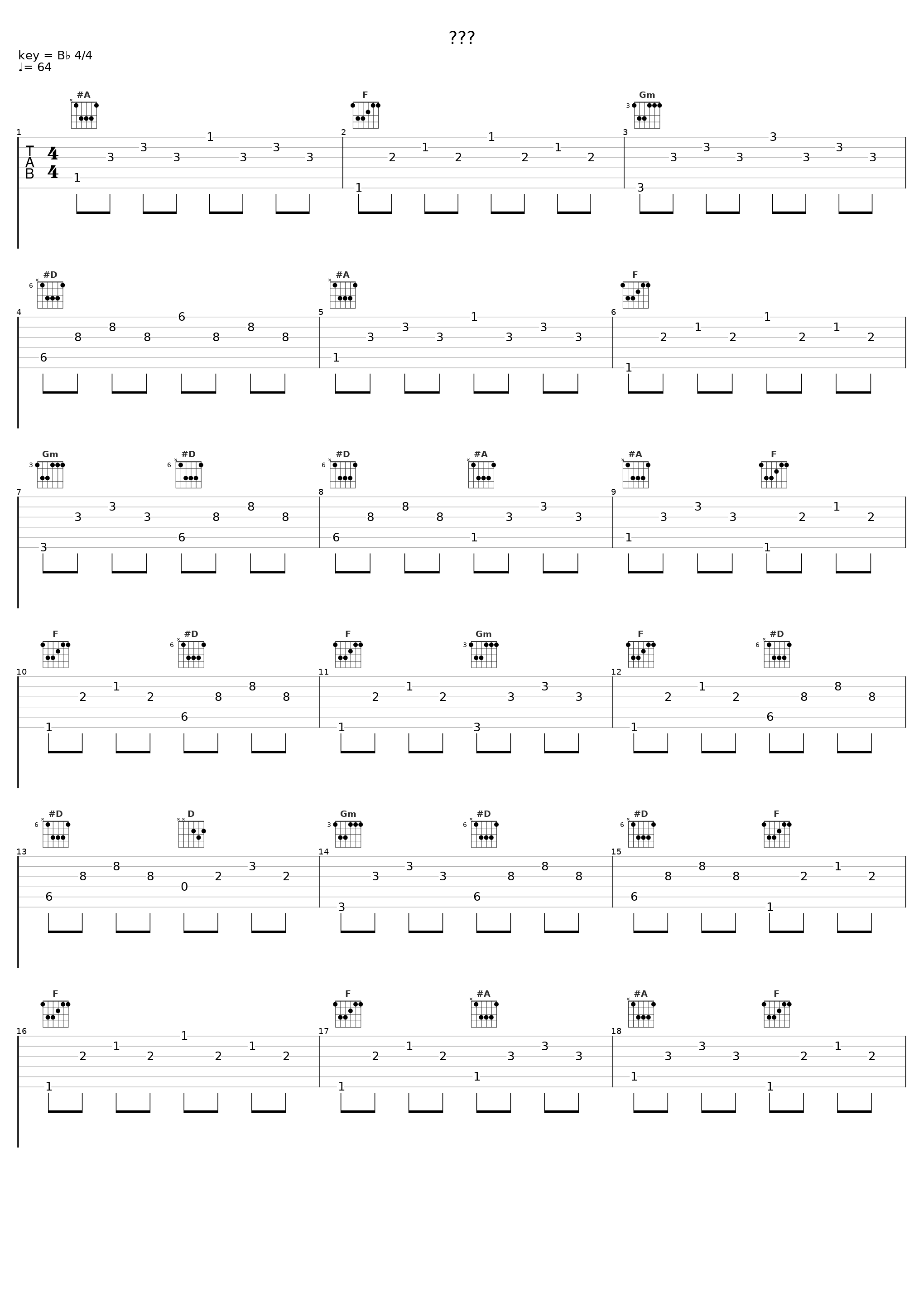 새벽길_KCM_1