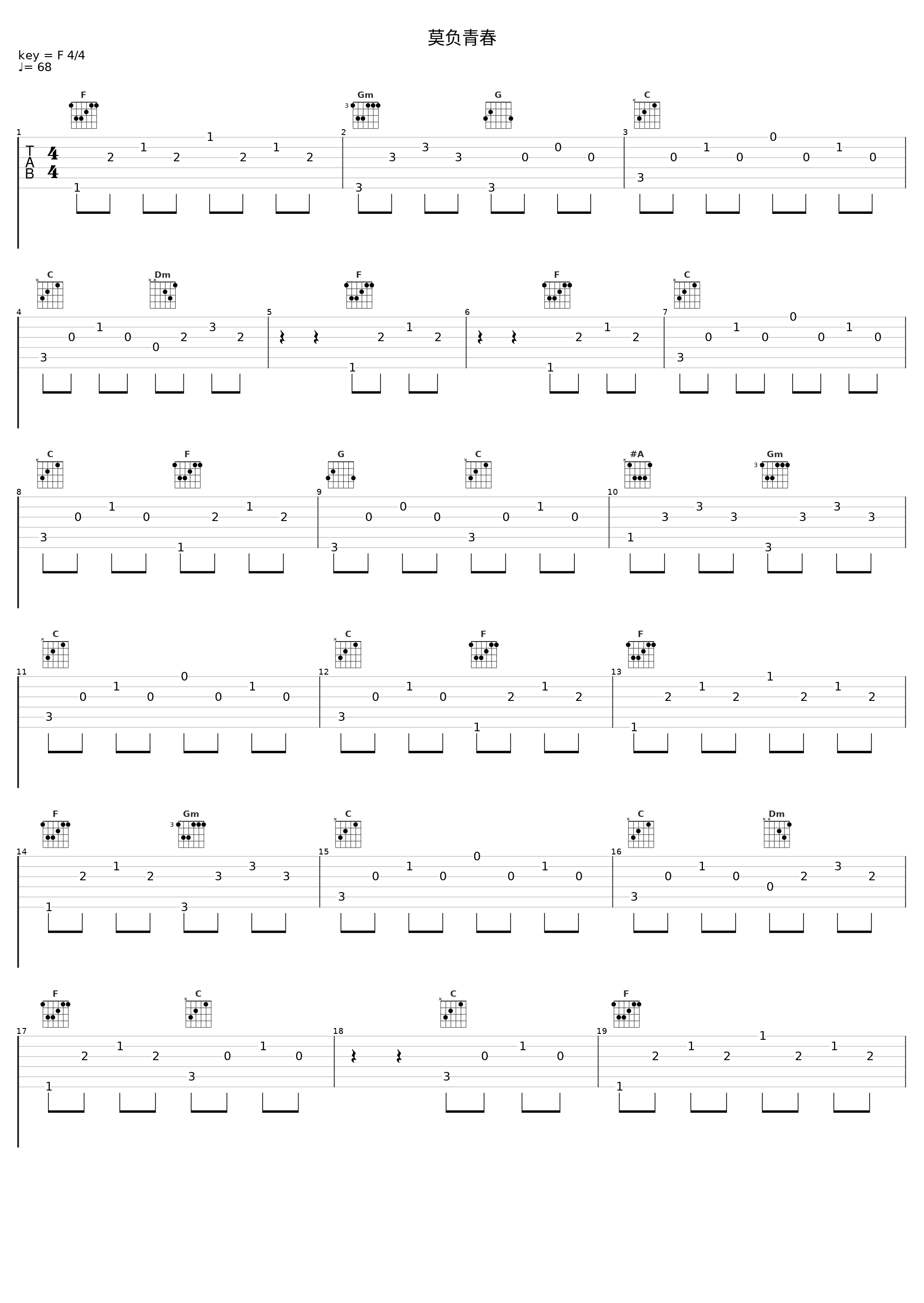 莫负青春_周璇_1