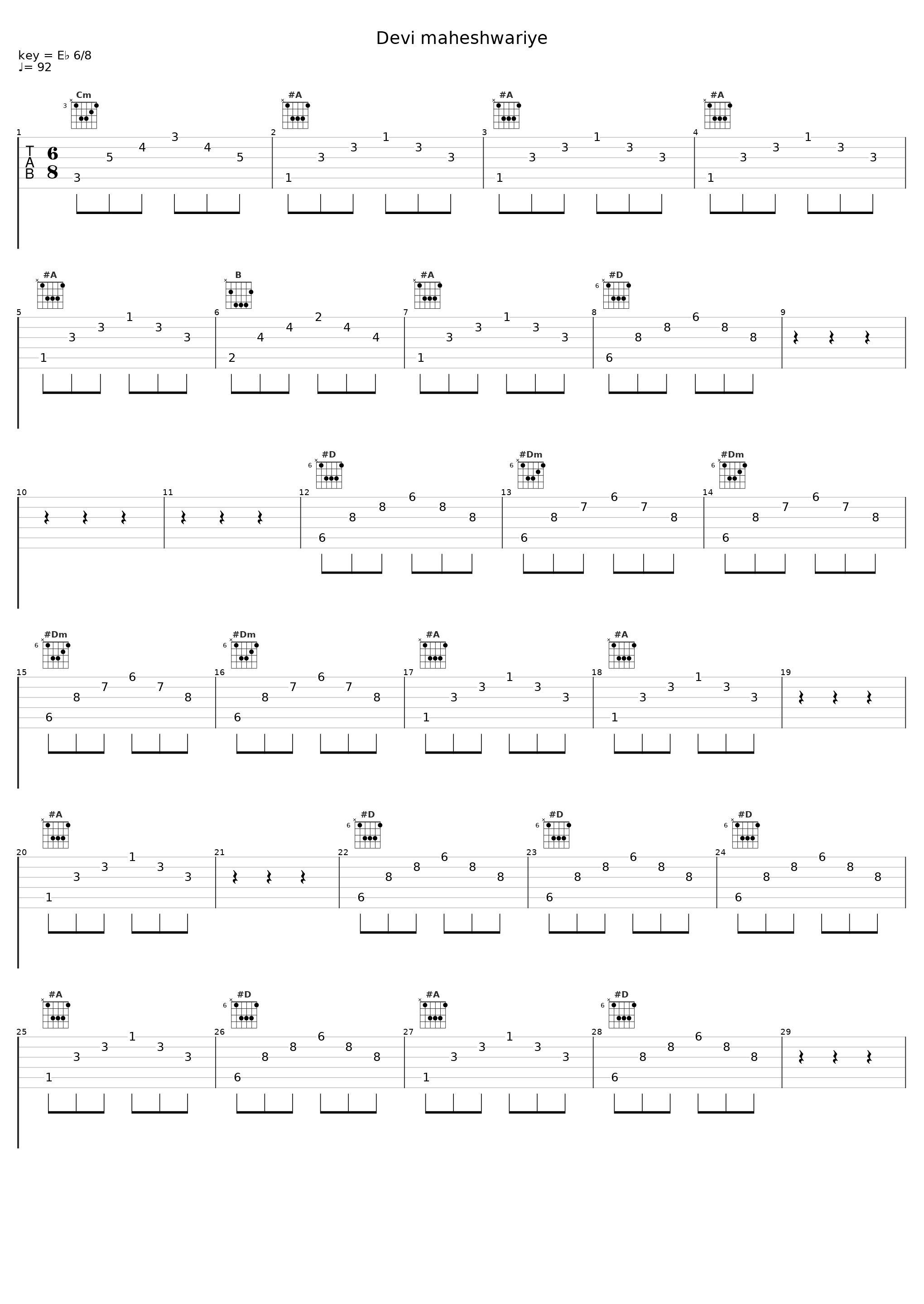 Devi maheshwariye_Deva,L Krishnan,K Veeramani,Somu,T R Pappa,R Vinayagam,Bombay Sisters,Dr Seergazhi S Govindharajan,Rajkumar Bharathi,K Veeramani Raja,TMS,Mano,LR  Eswari,Soolamangalam Sisters,Pithukuli Murugadas,Chitra,Malaysia Vasudevan,Dr Seergazhi G Siva Chithambaram_1