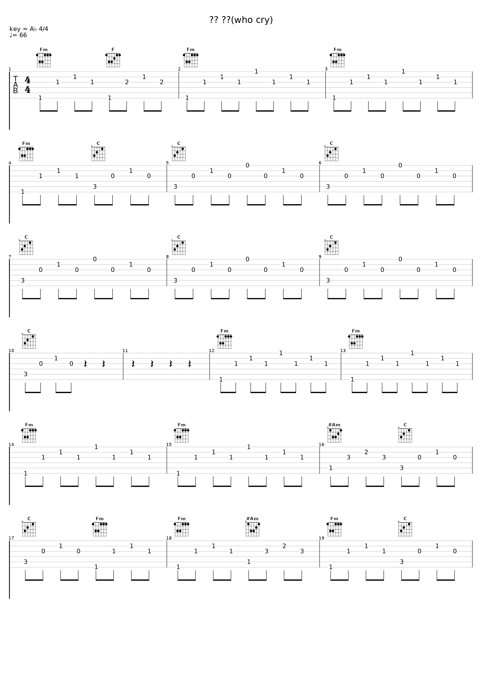 누가 울어(who cry)_罗勋儿_1