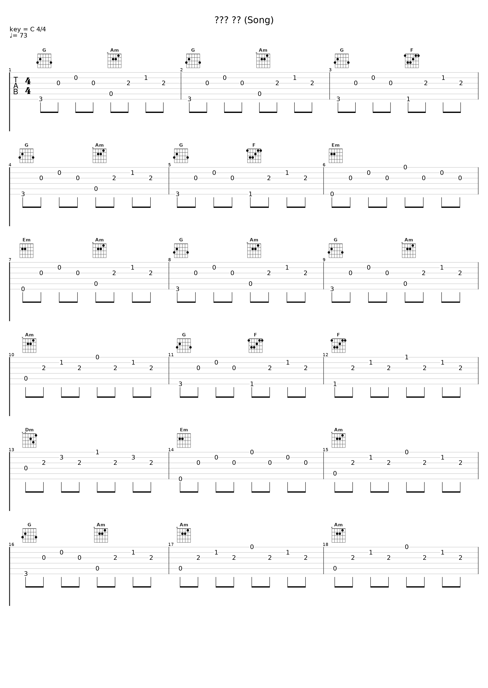 새로운 시작 (Song)_金贤哲_1