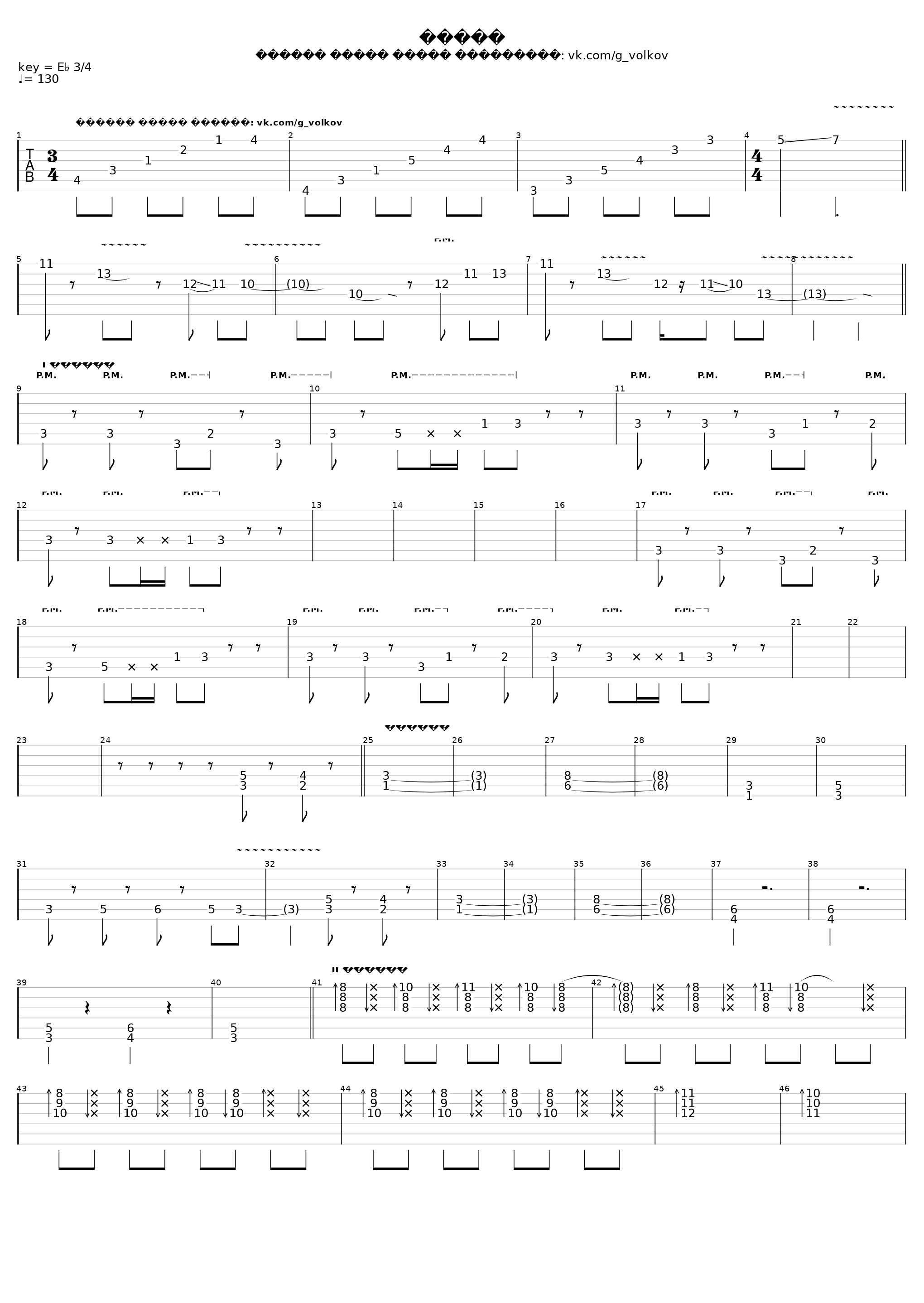 Жизнь_Юрий Антонов_1