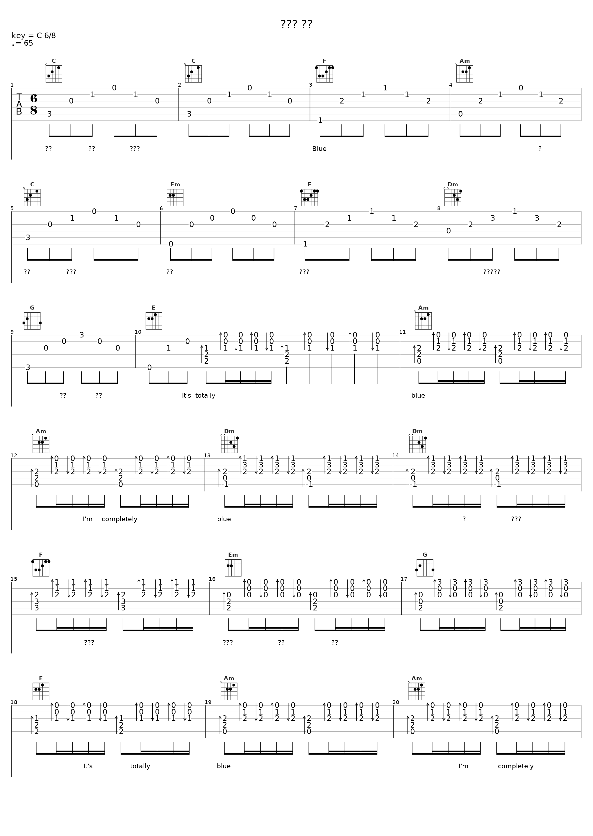 토털리 블루_9和数字_1