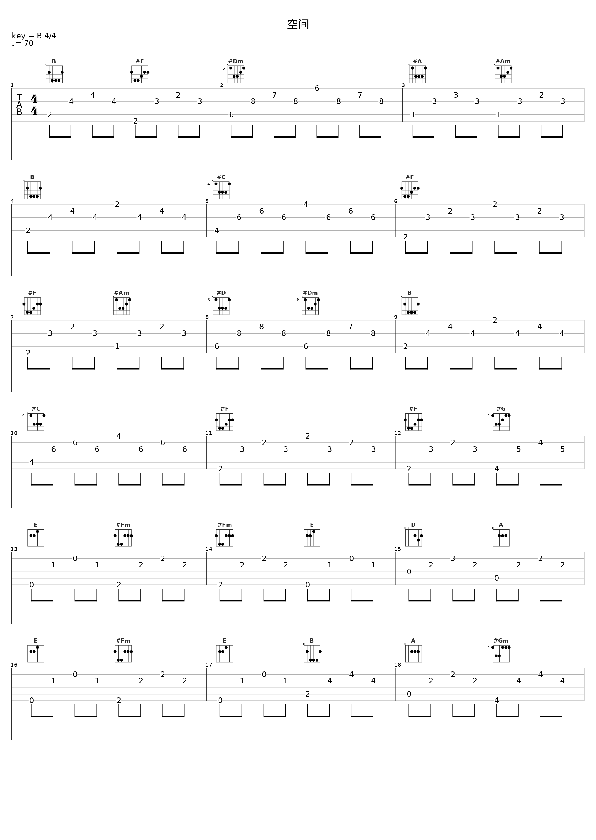 空间_柯受良_1