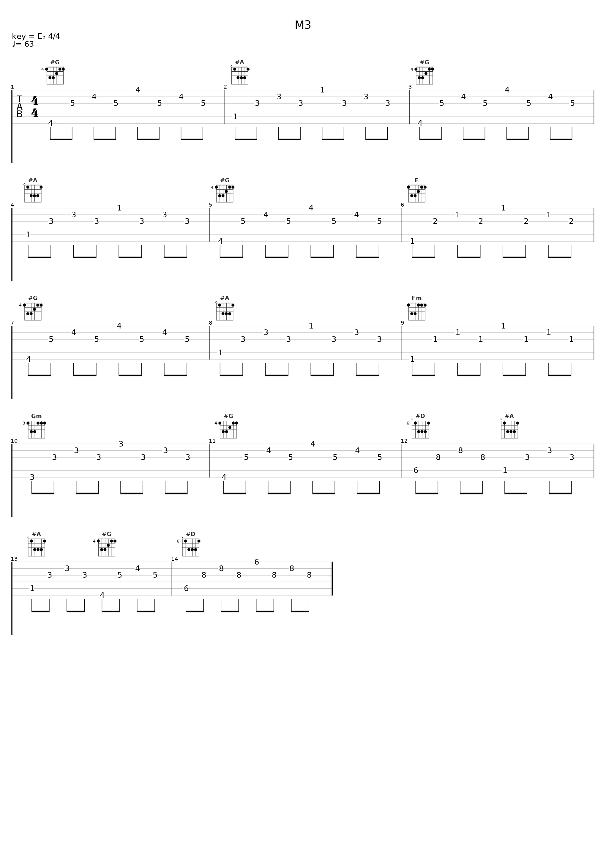 M3_椎名豪_1