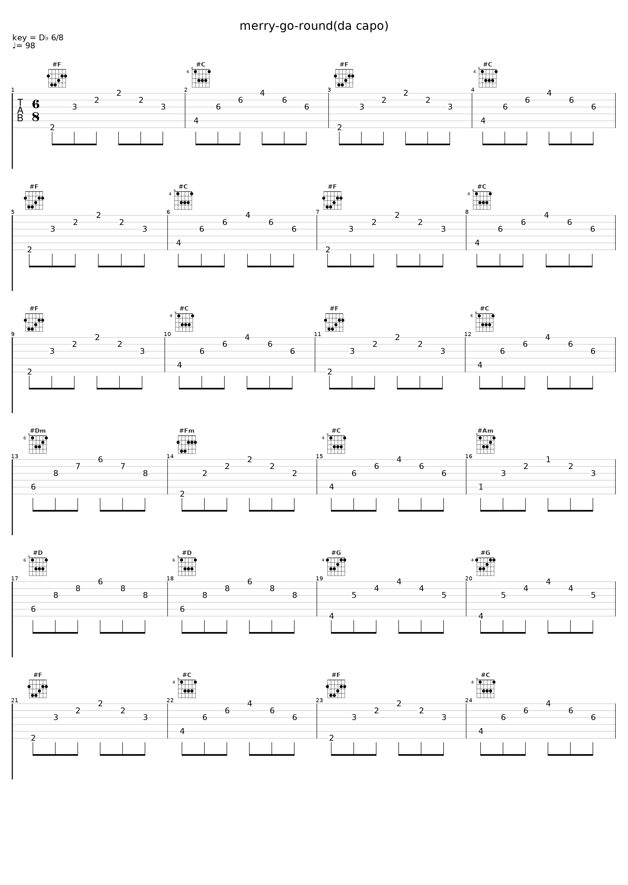 merry-go-round(da capo)_Han All_1