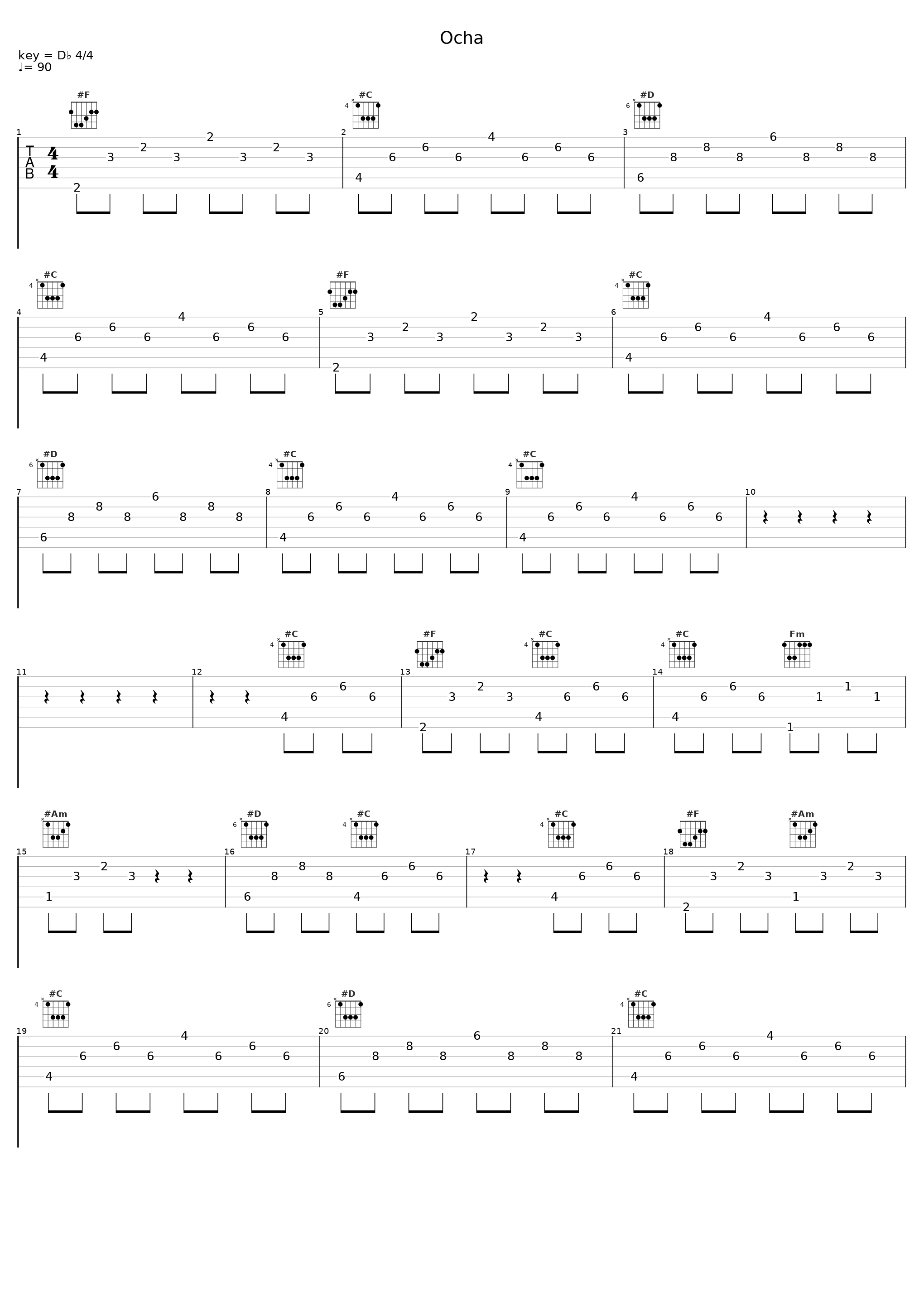 Ocha_削除_1