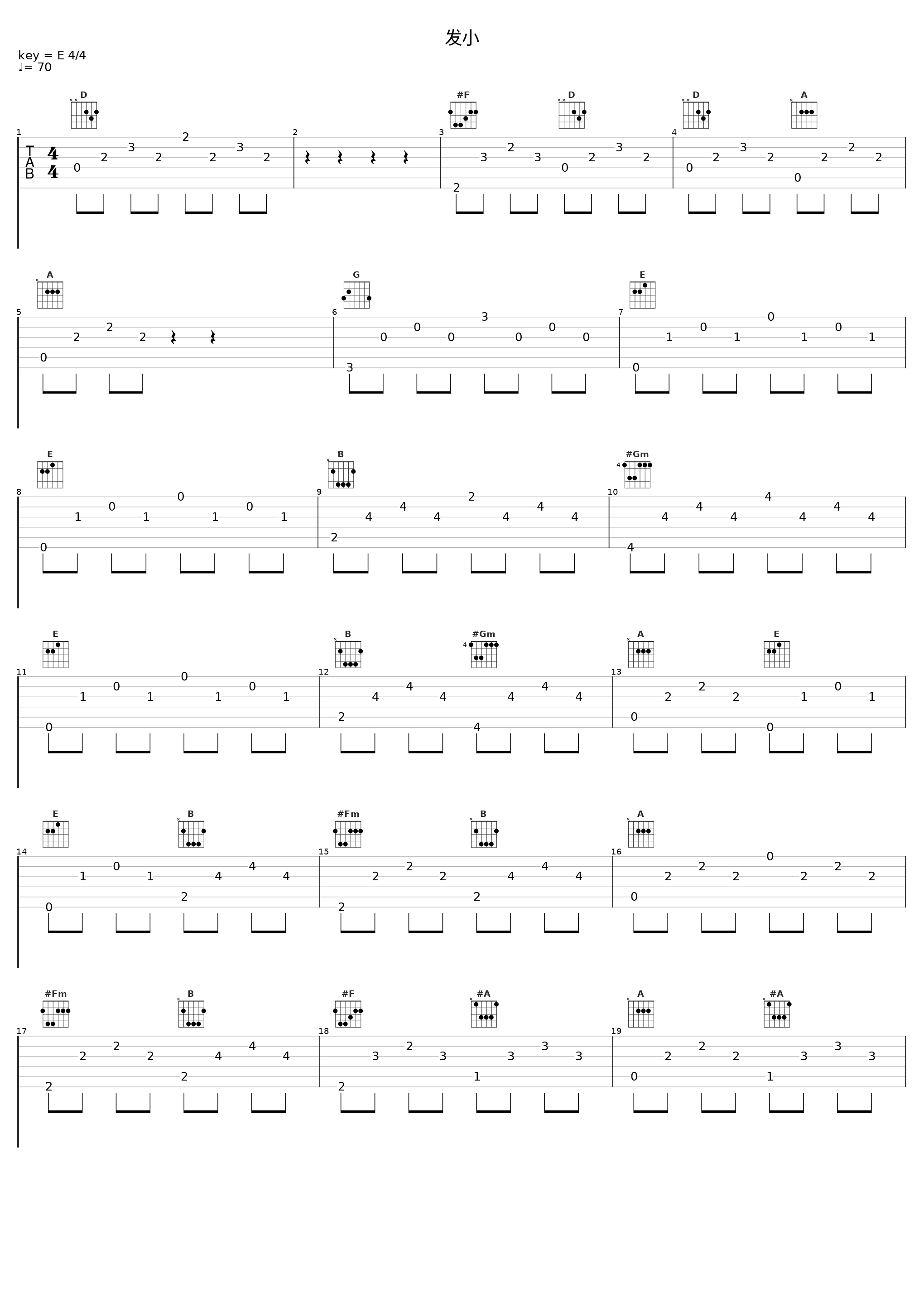 发小_多亮_1