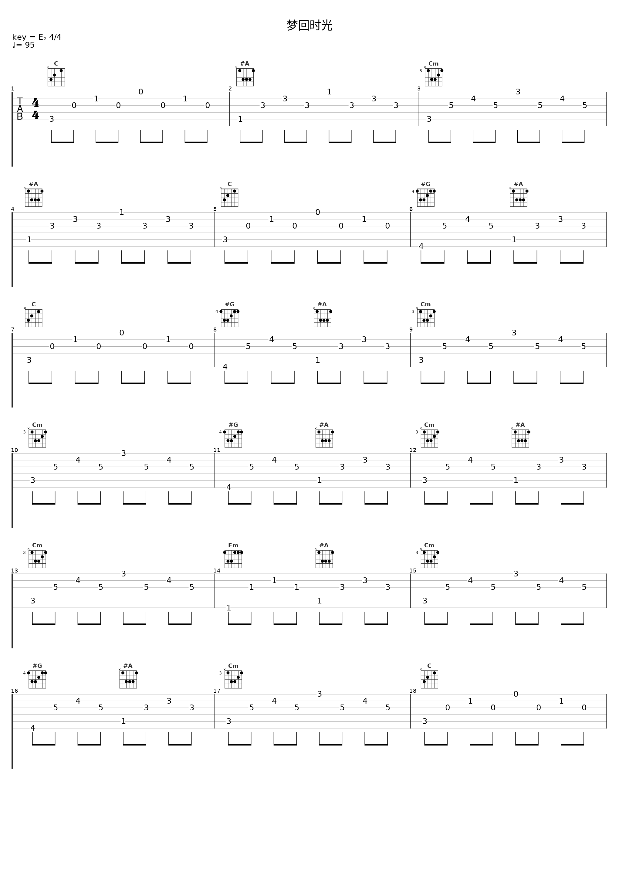 梦回时光_IA,赵英子_1