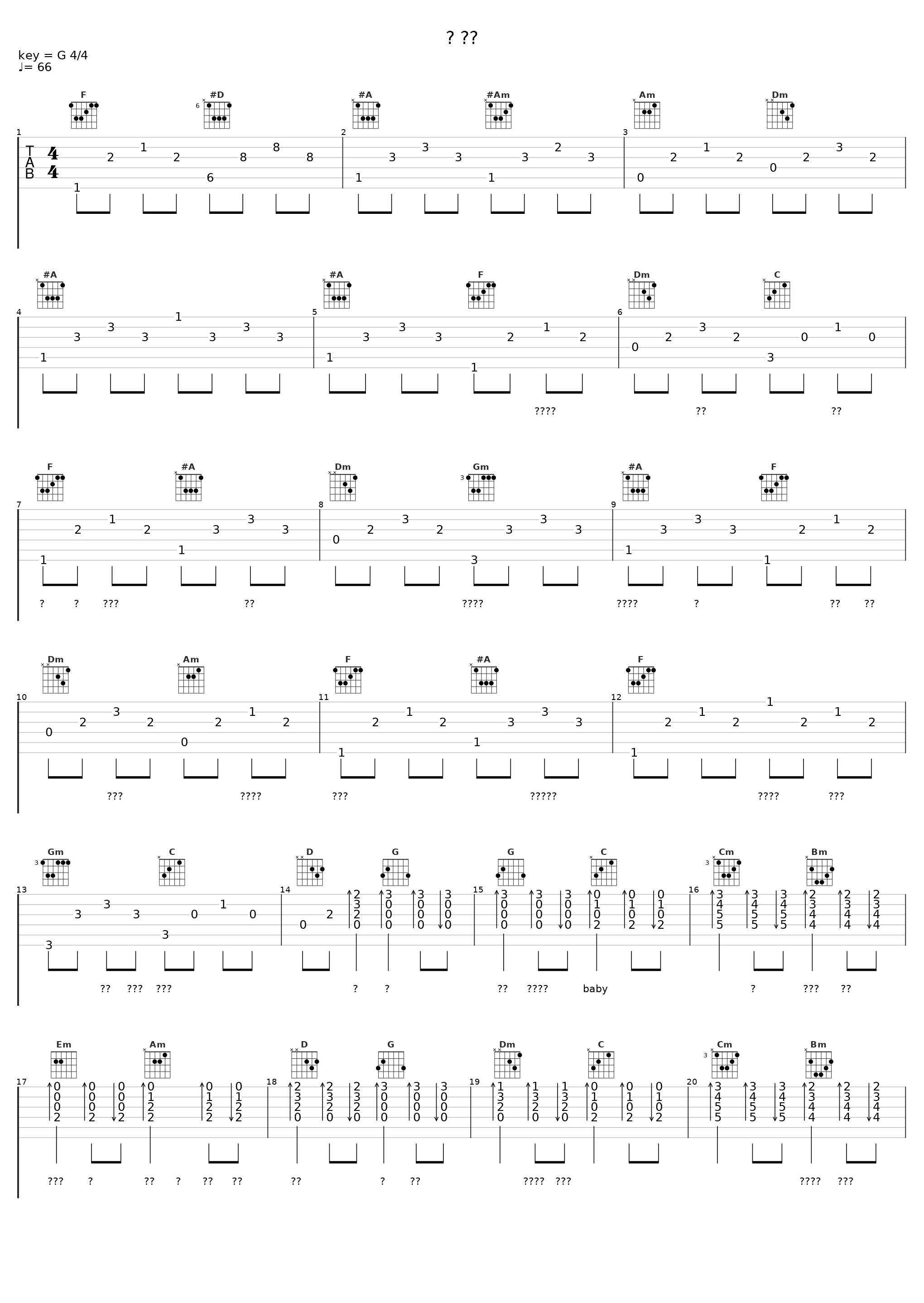 왜 이리_GB9_1
