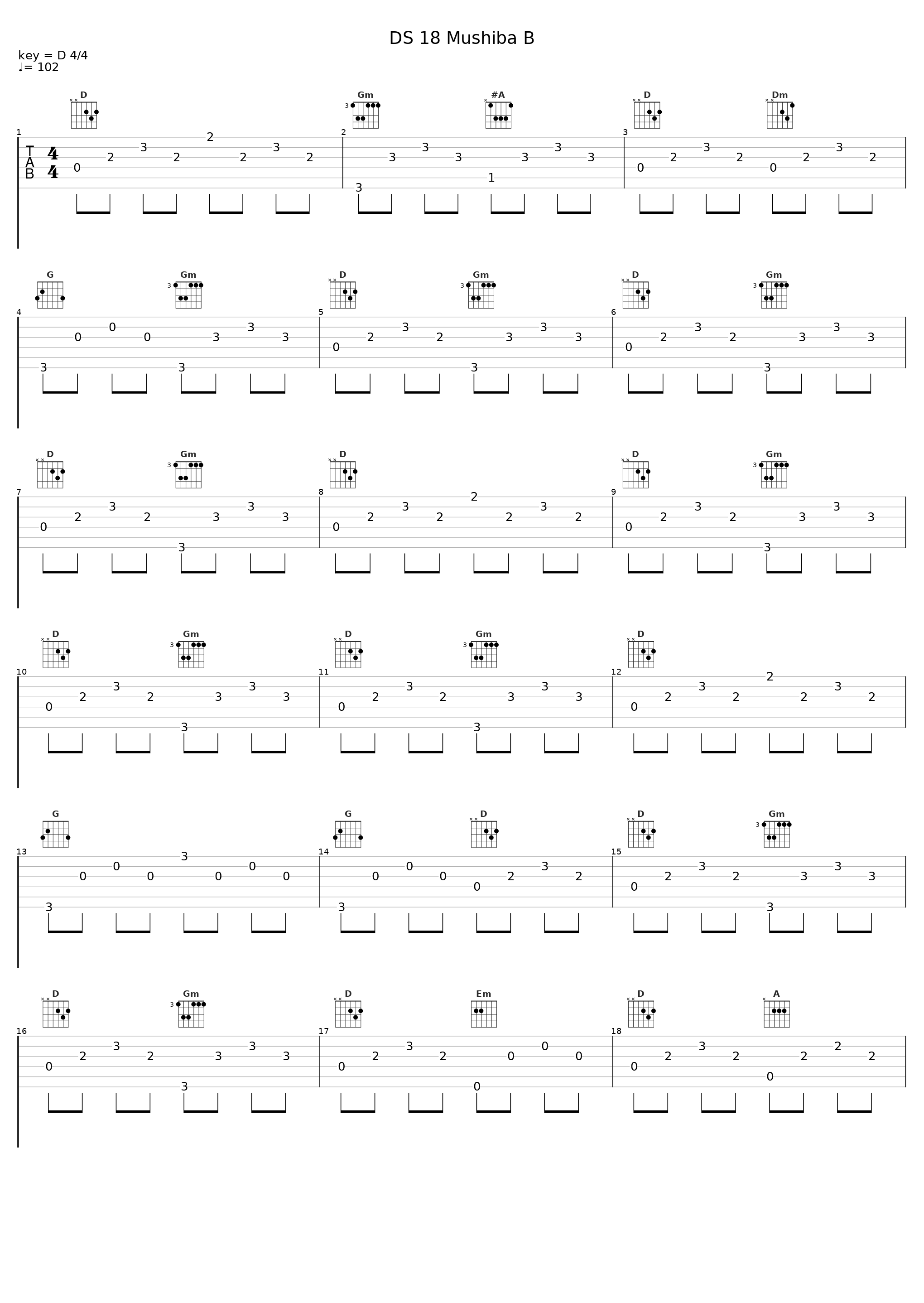 DS 18 Mushiba B_下村阳子_1