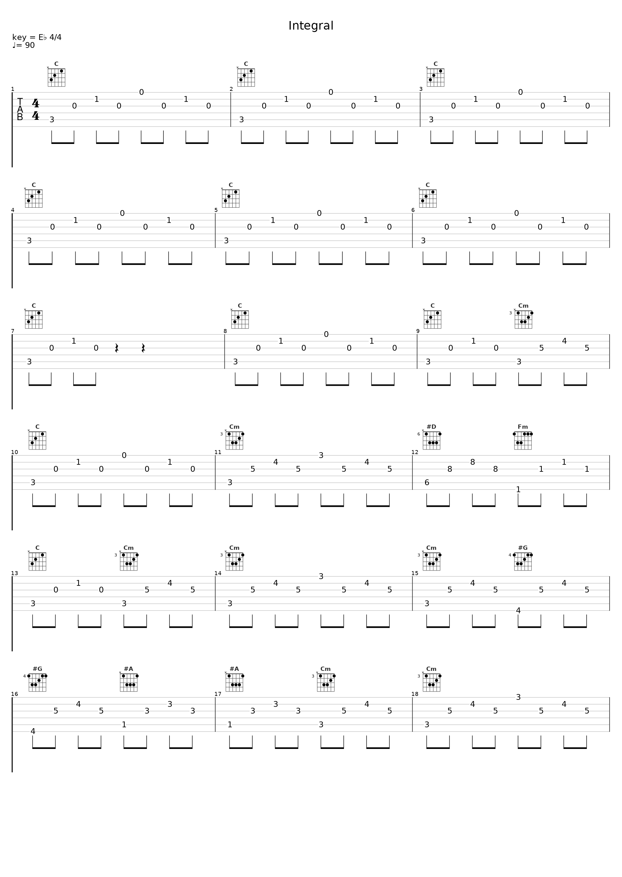 Integral_阿保刚_1