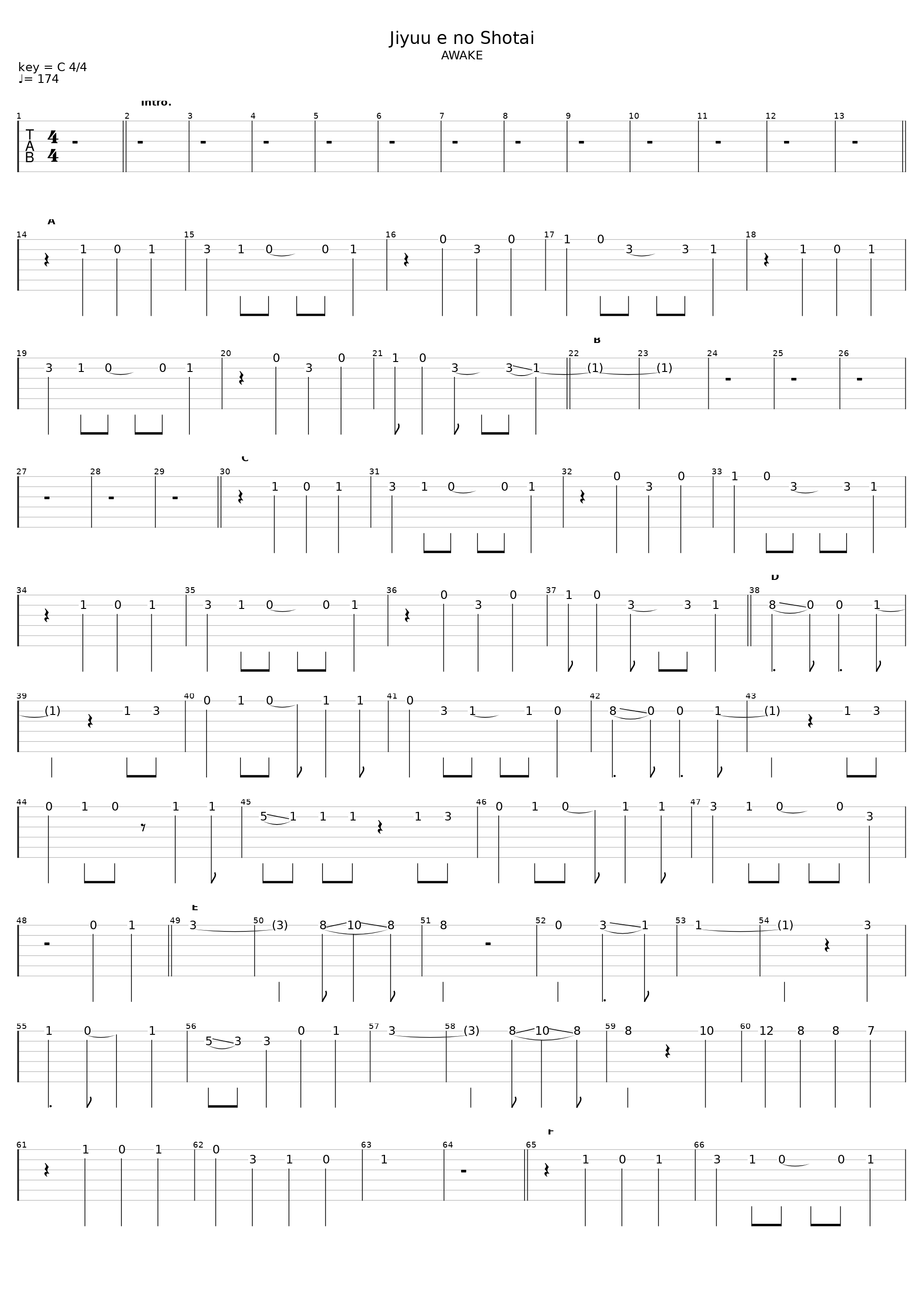 Jiyuu E No Shoutai_L'Arc~en~Ciel_1