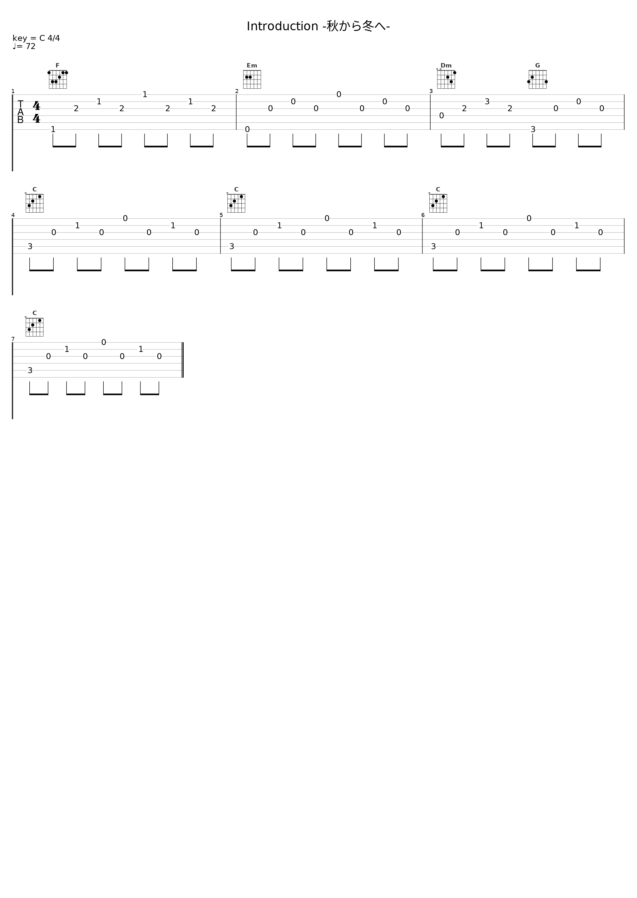 Introduction -秋から冬へ-_阿保刚_1