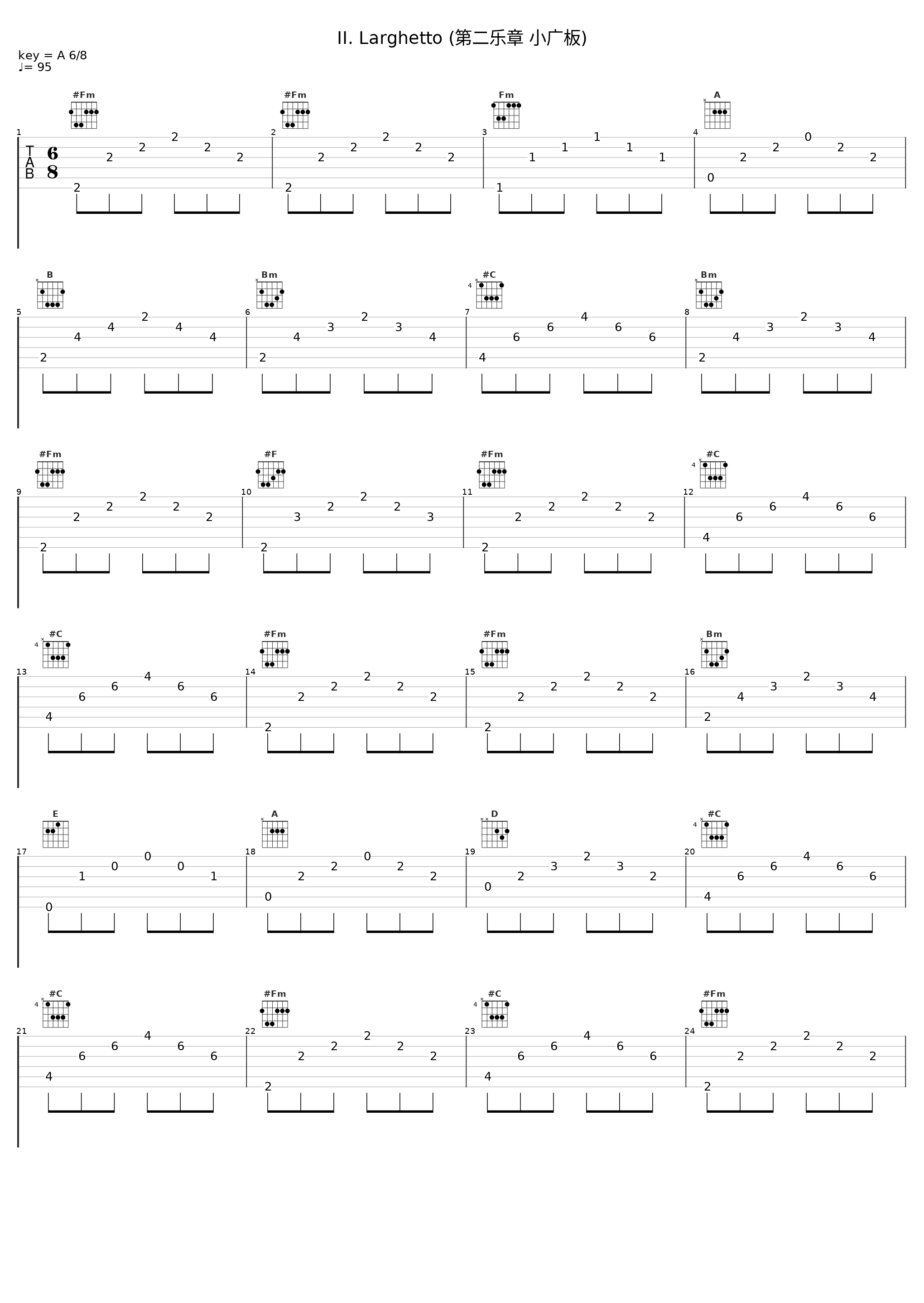 II. Larghetto (第二乐章 小广板)_Andrea Bacchetti_1