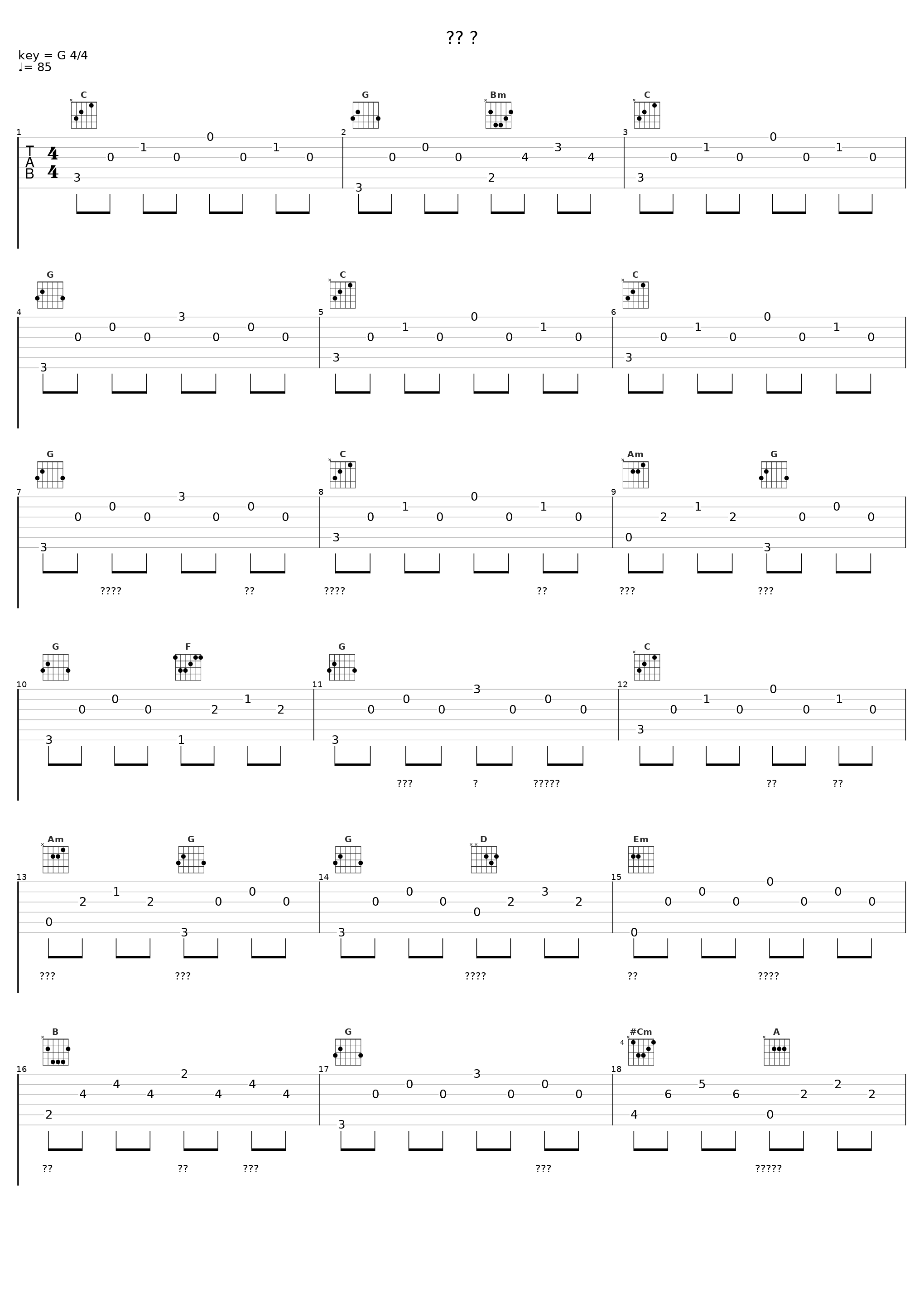 쉬는 날_GB9_1