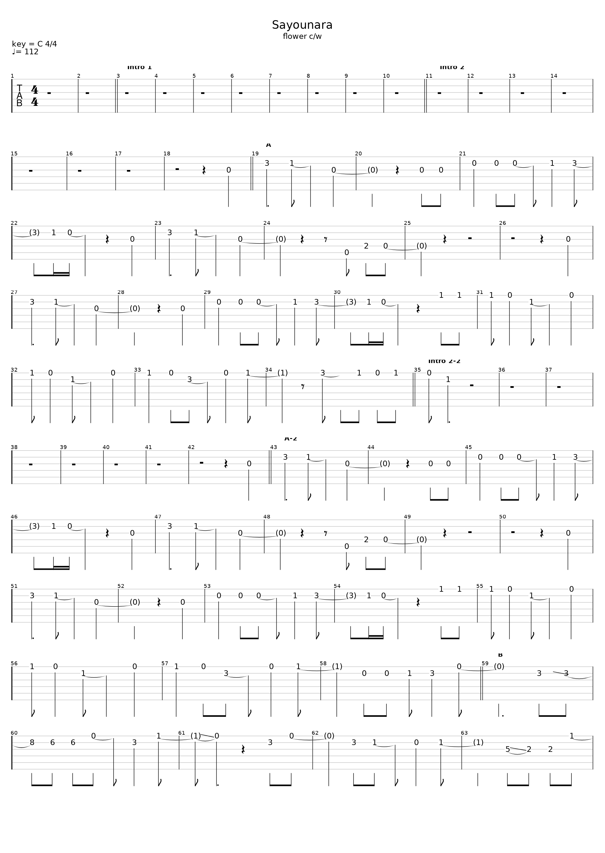 Sayounara_L'Arc~en~Ciel_1