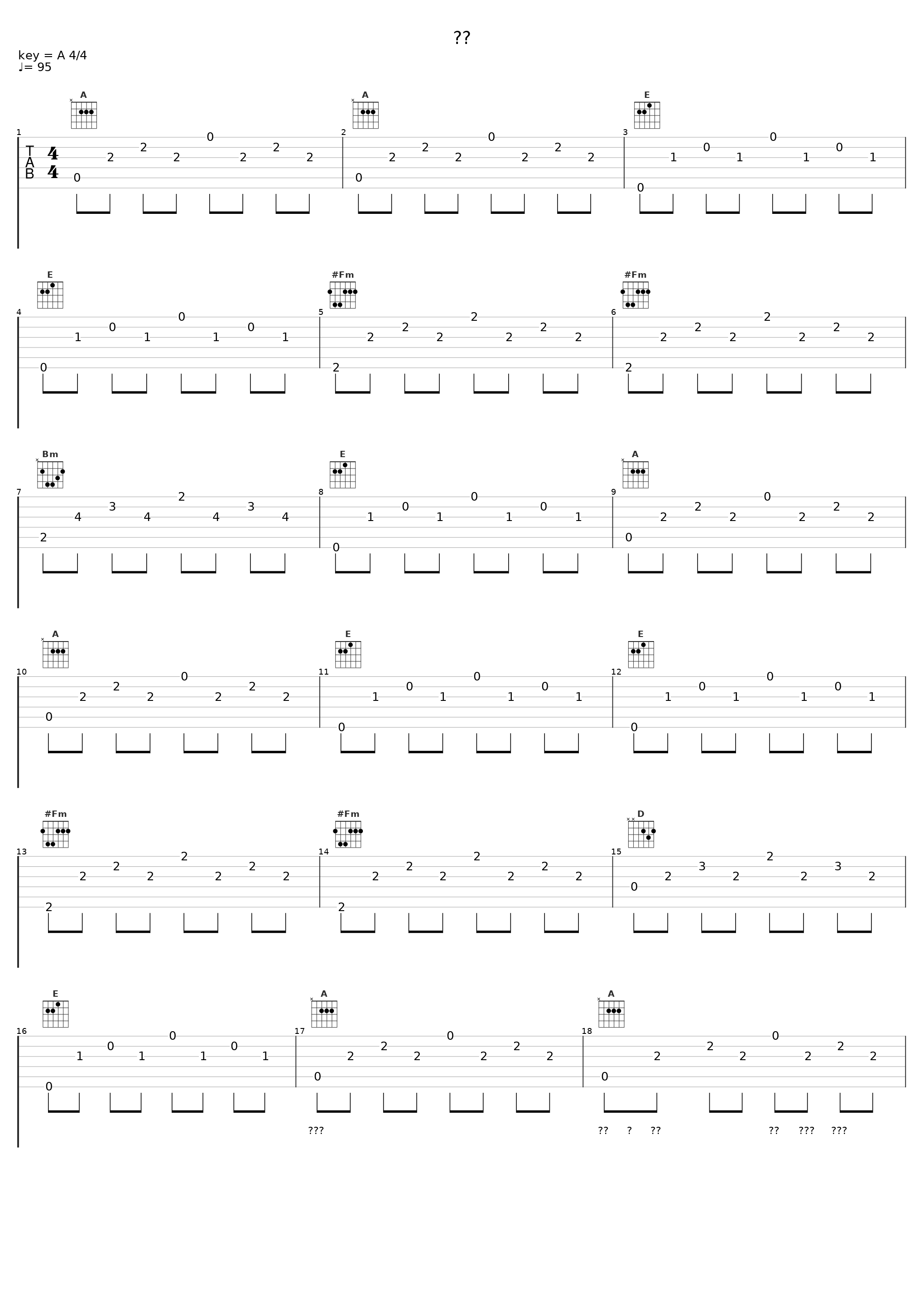 행성_河成云_1