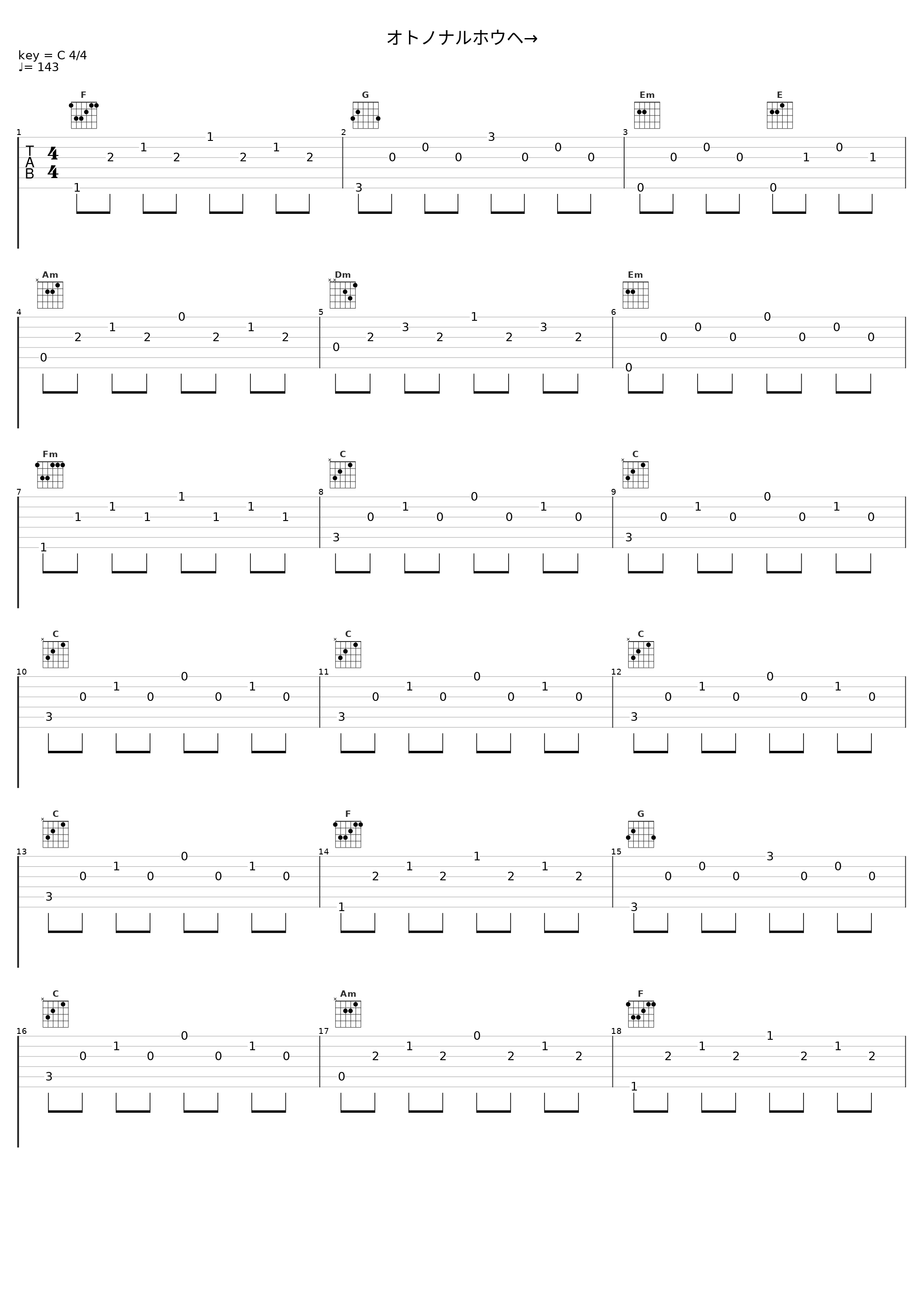 オトノナルホウヘ→_俺酱,洛萱,人衣大人,云の泣,马里奥,丁丁RaJor_1