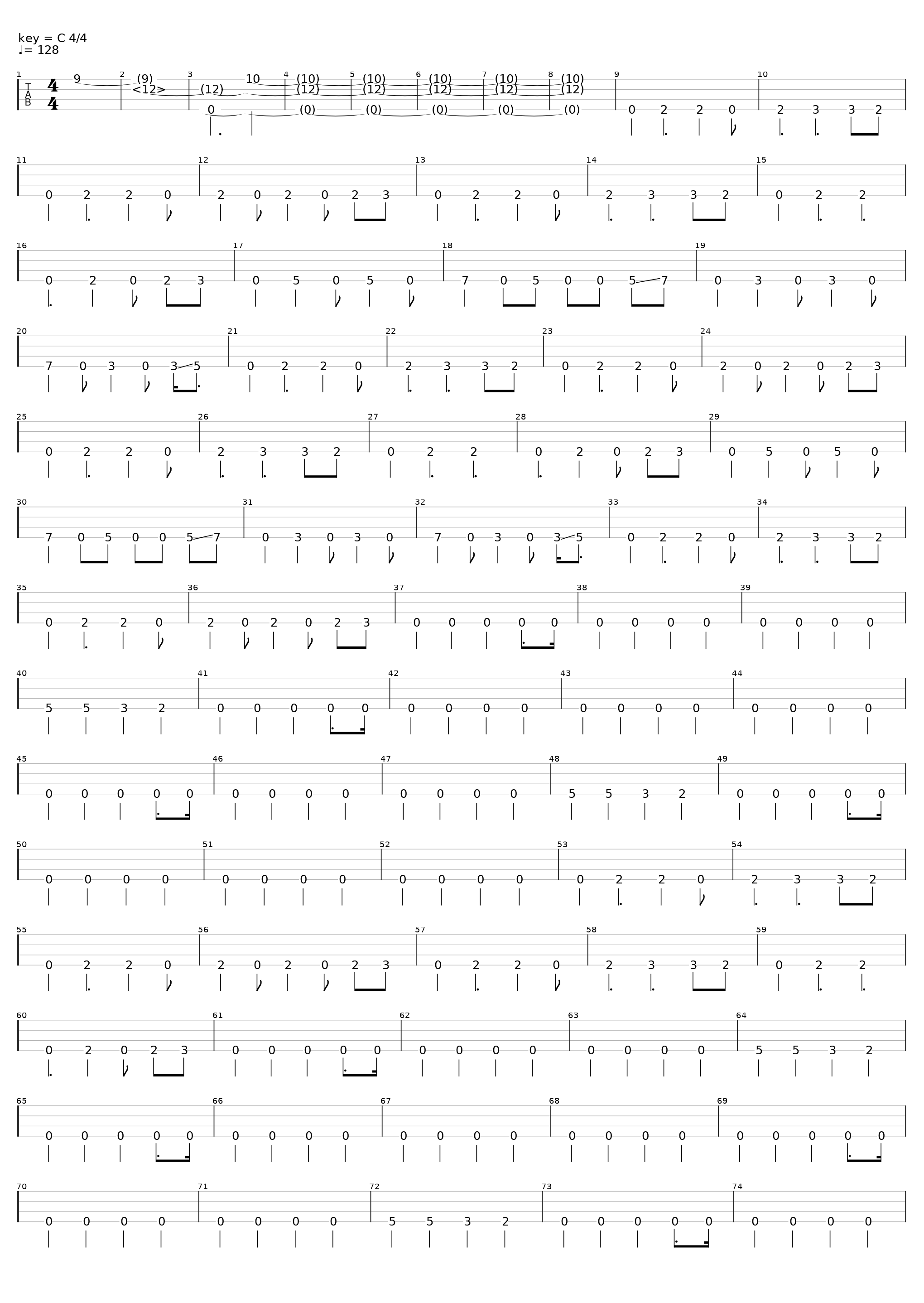 dd shooting star_Dd_1