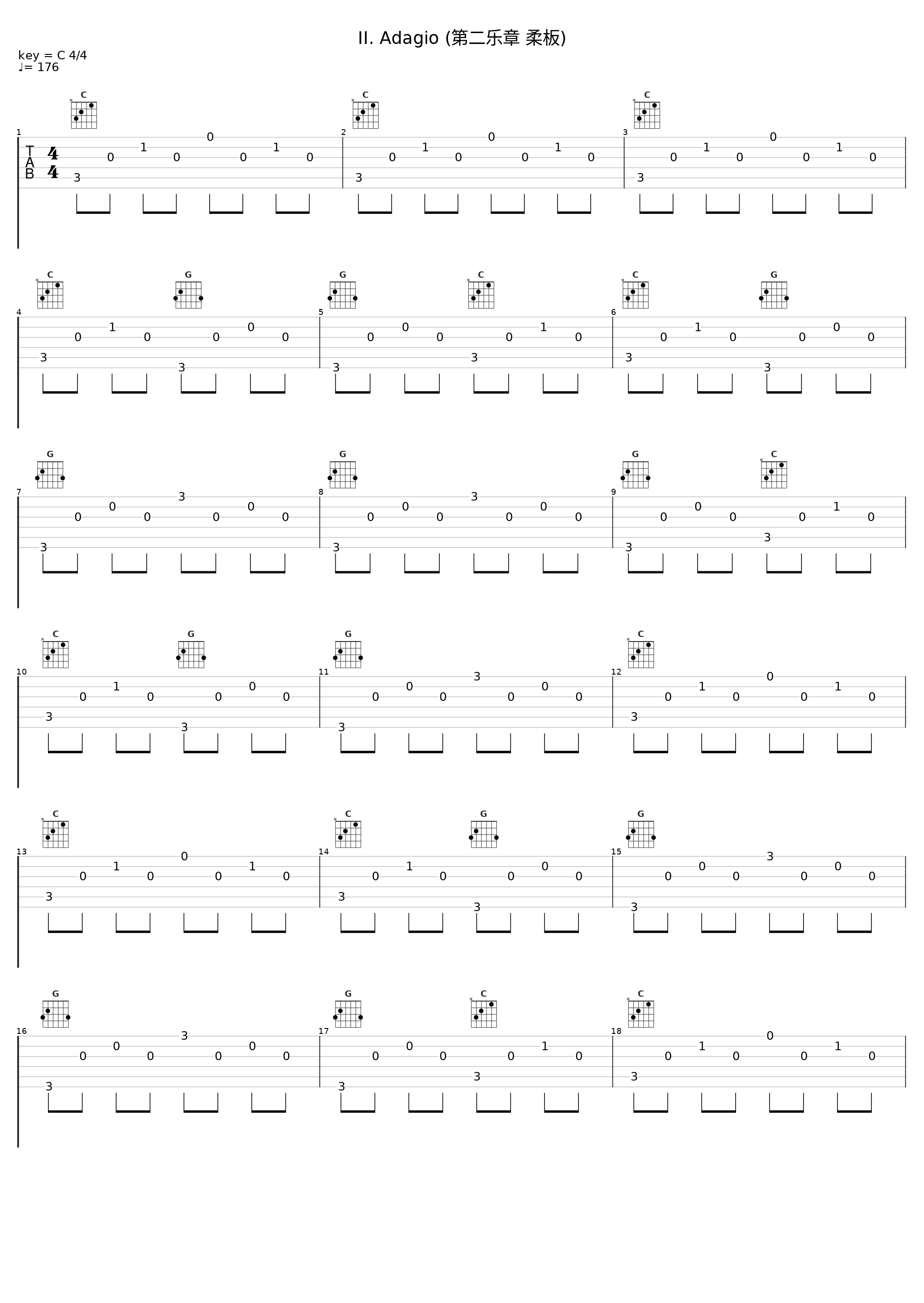 II. Adagio (第二乐章 柔板)_Arthur Grumiaux,Arrigo Pelliccia_1