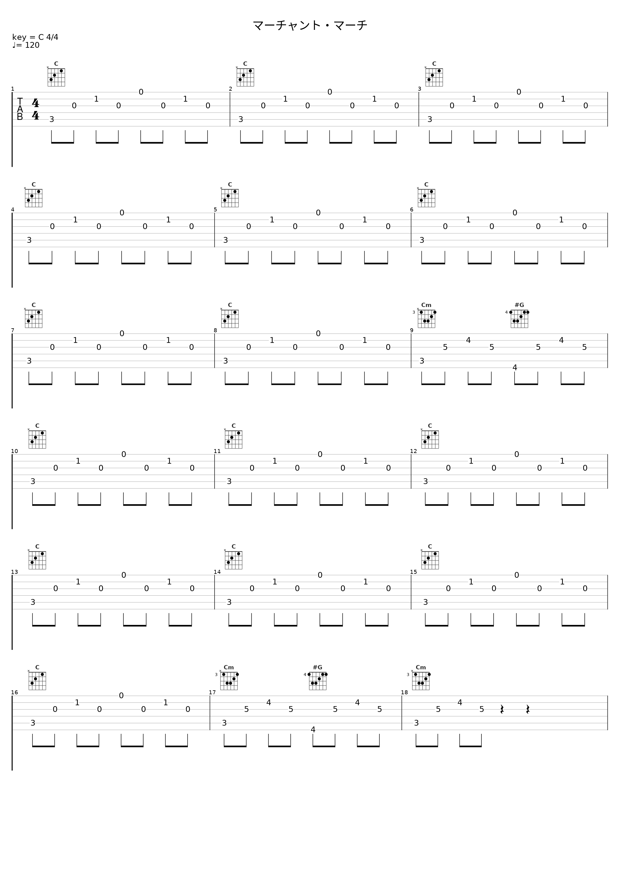 マーチャント・マーチ_V.A._1