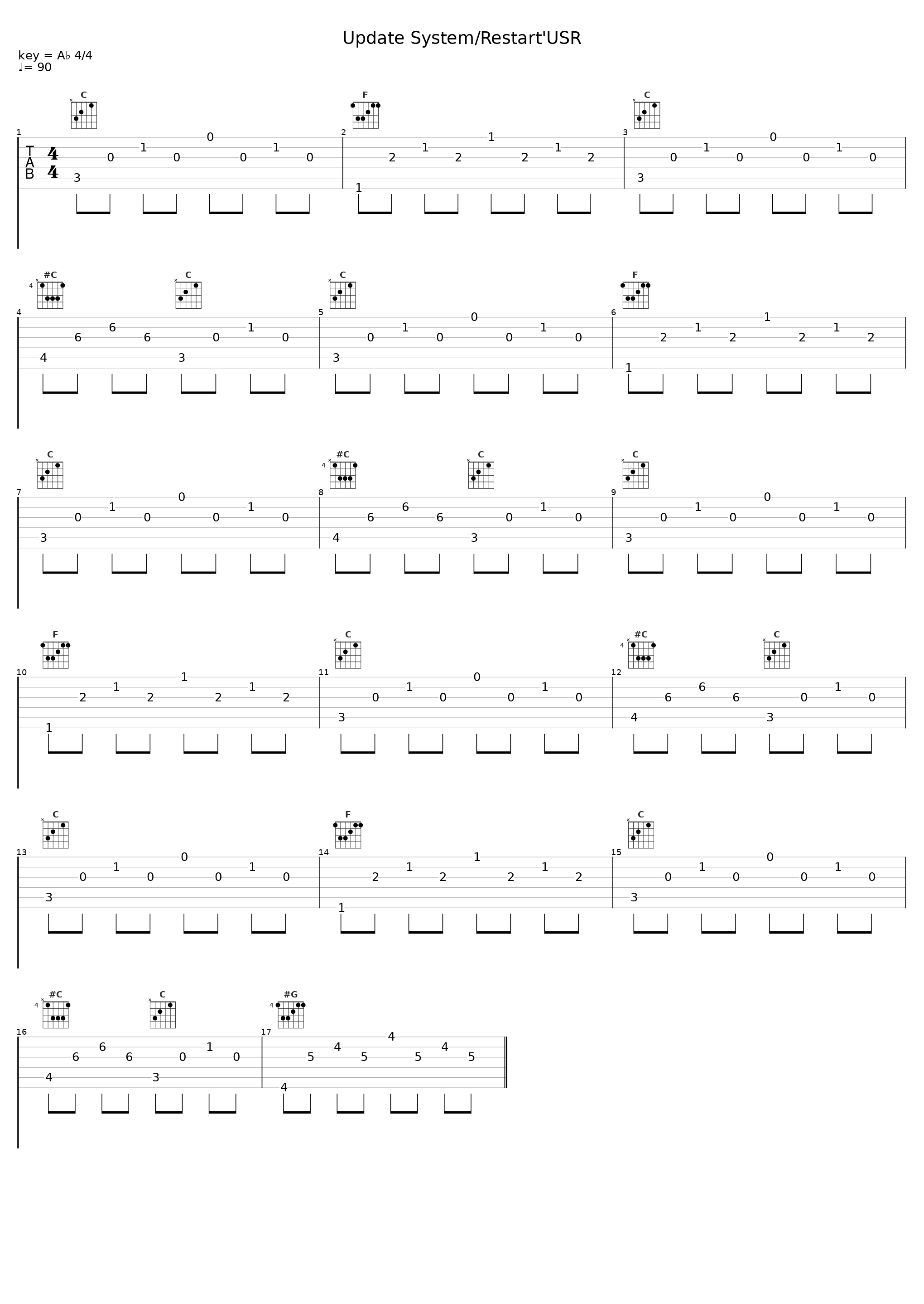 Update System/Restart'USR_阿斯巴田_1