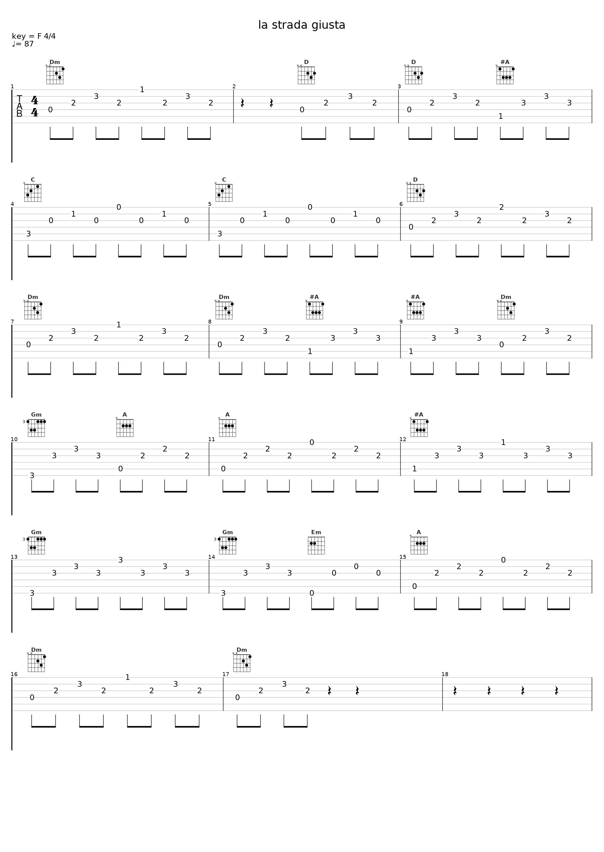 la strada giusta_菅野祐悟_1