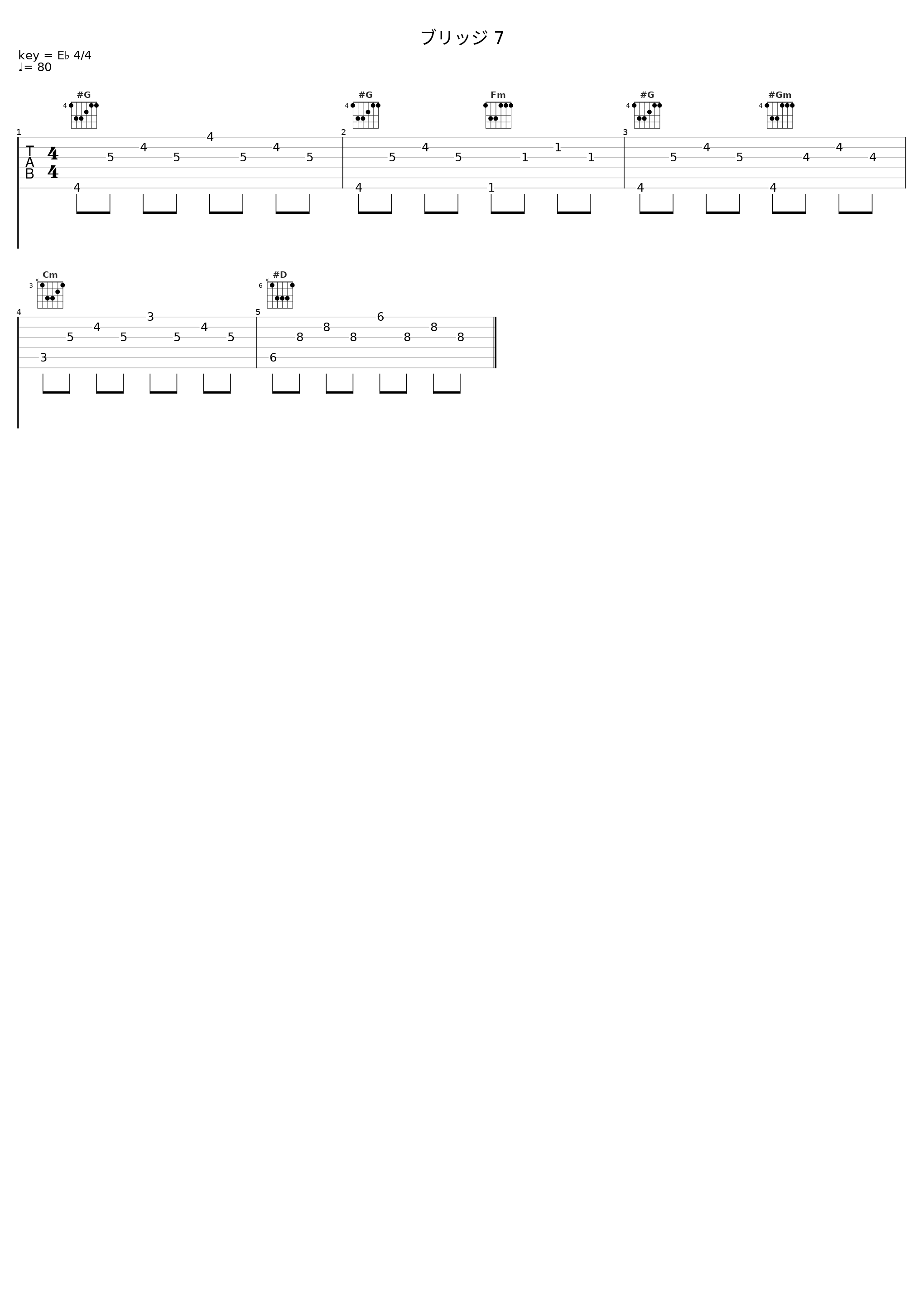 ブリッジ 7_佐桥俊彦_1