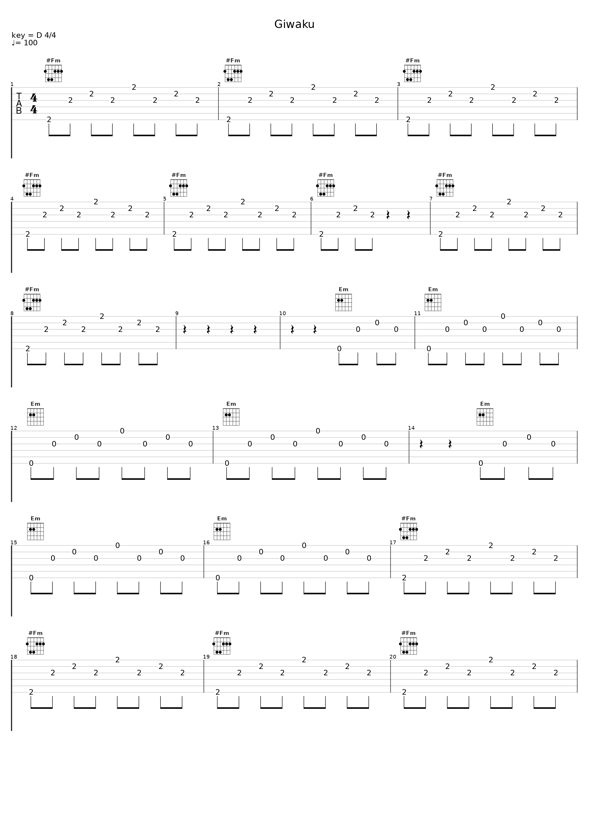 Giwaku_Yuki Hayashi_1