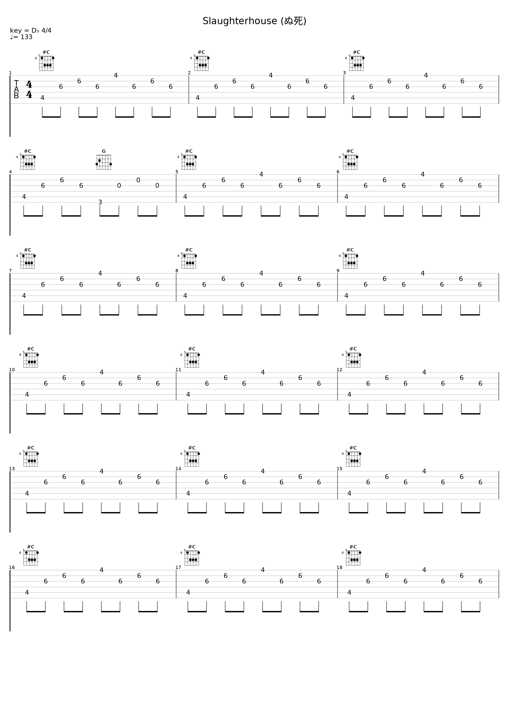 Slaughterhouse (ぬ死)_Space Of Variations,Dmytro Kozhukhar,Olexii Zatserkovnyi,Anton Kasatkin,Tymofii Kasatkin_1