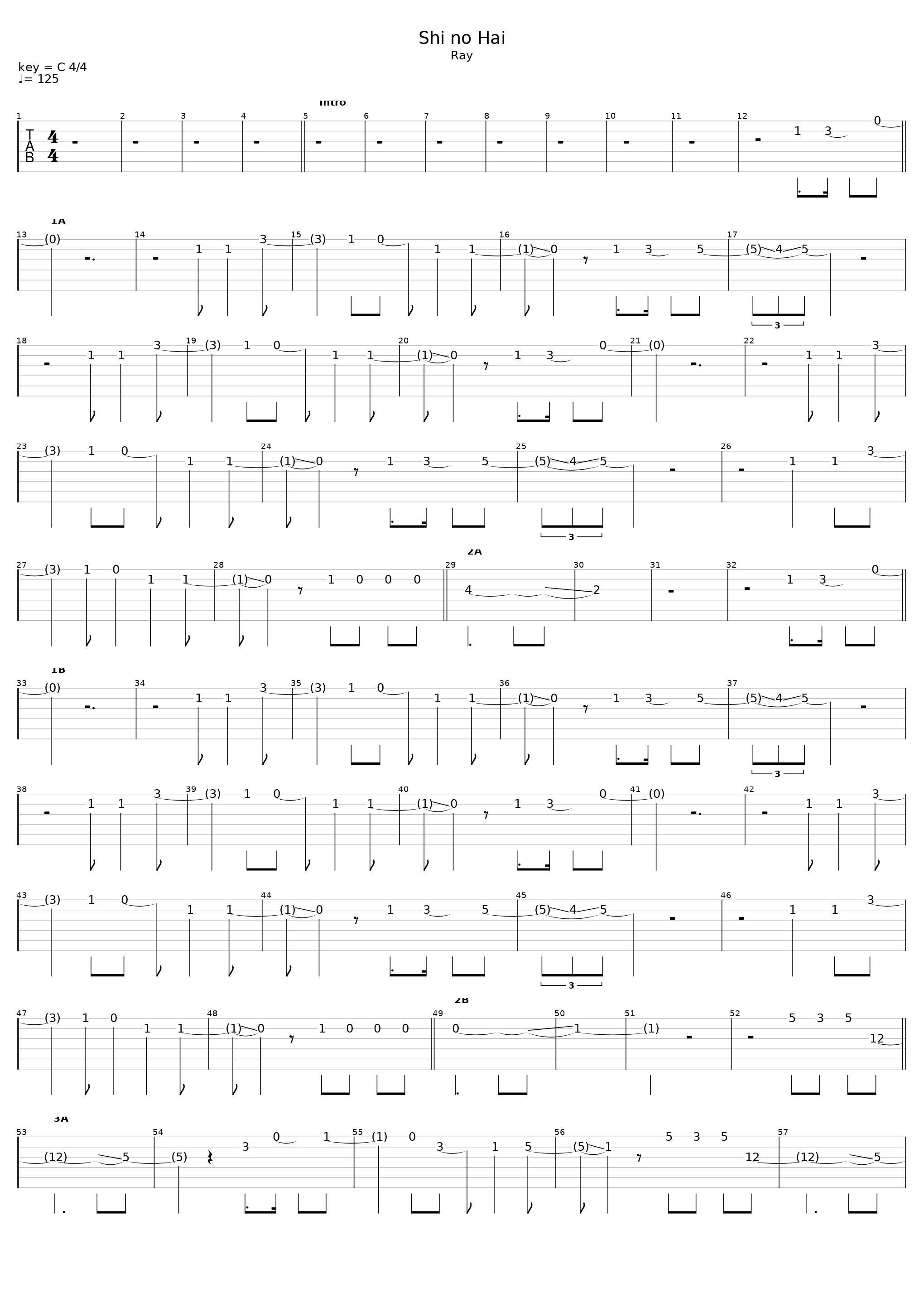 Shi No Hai_L'Arc~en~Ciel_1