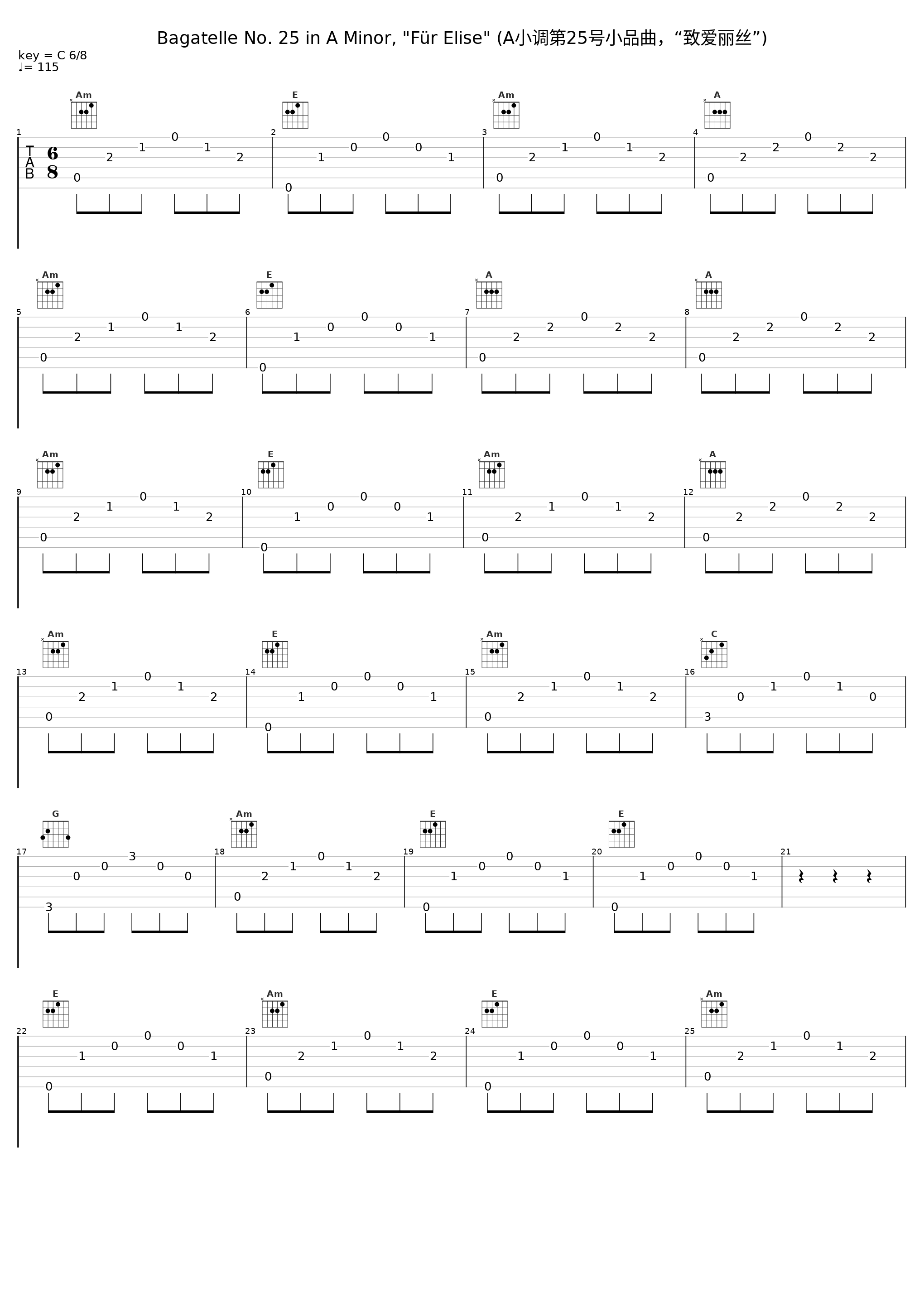 Bagatelle No. 25 in A Minor, "Für Elise" (A小调第25号小品曲，“致爱丽丝”)_Sarah Ainsworth_1