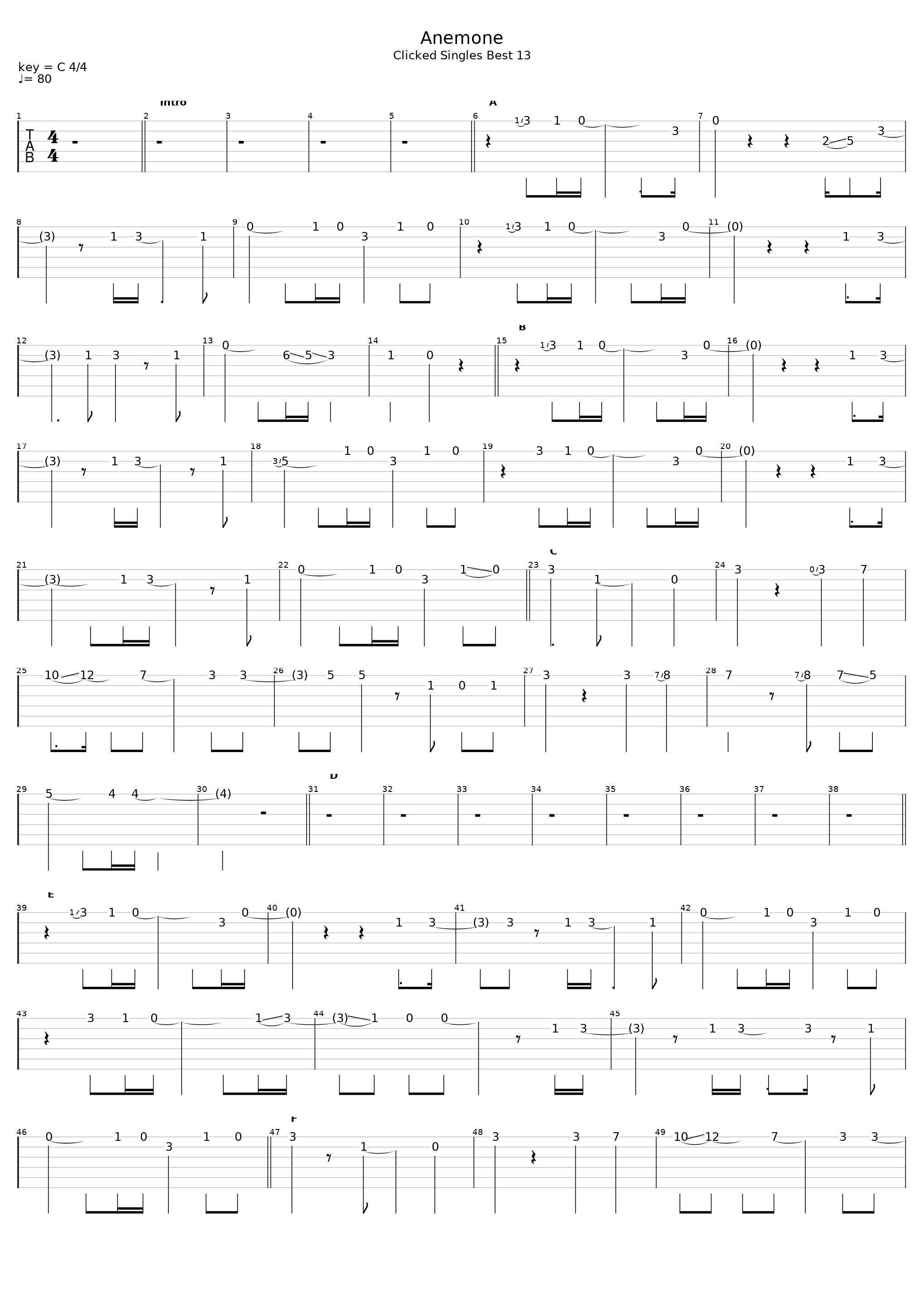 Anemone_L'Arc~en~Ciel_1