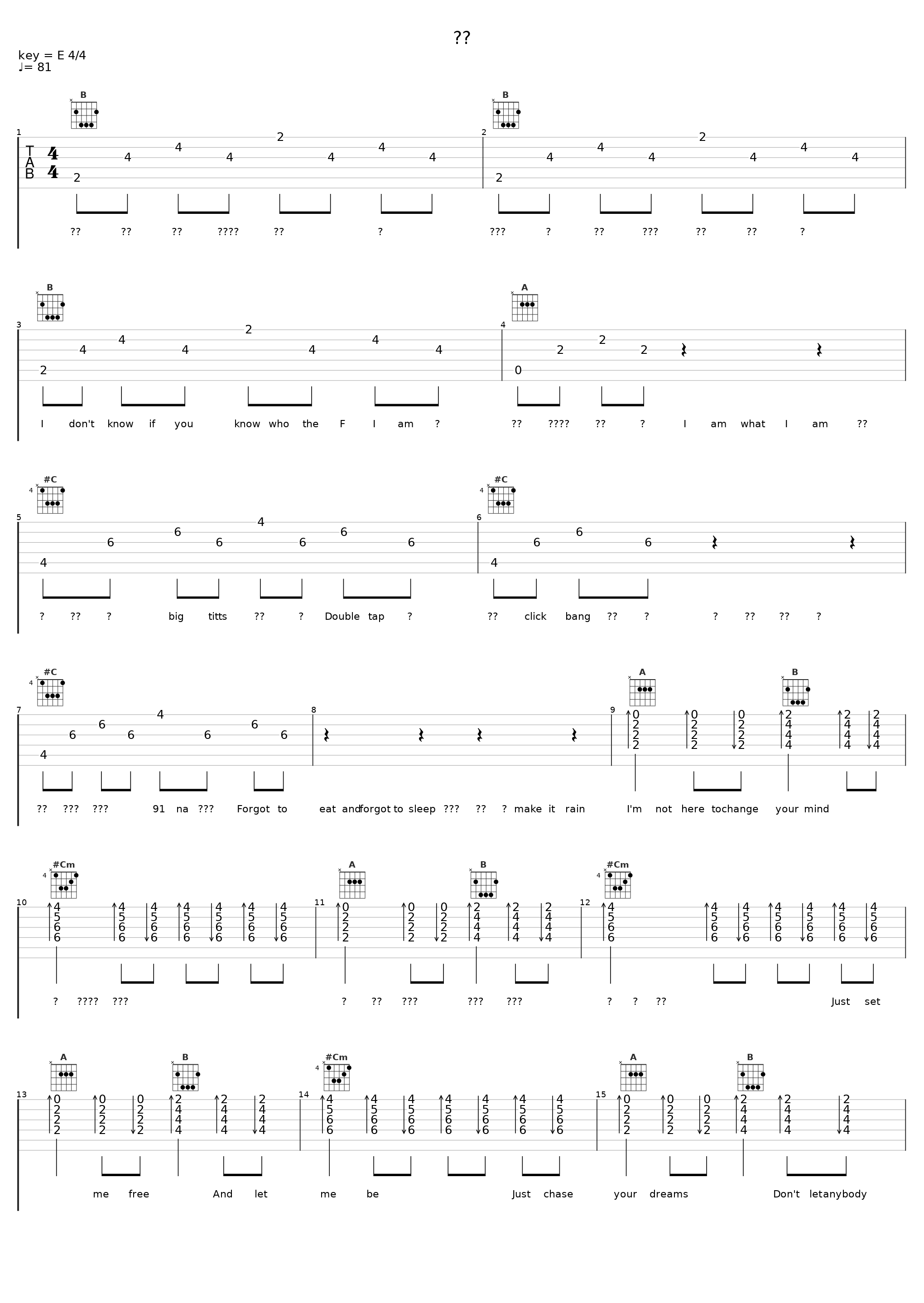 도져_Nada,미나명_1