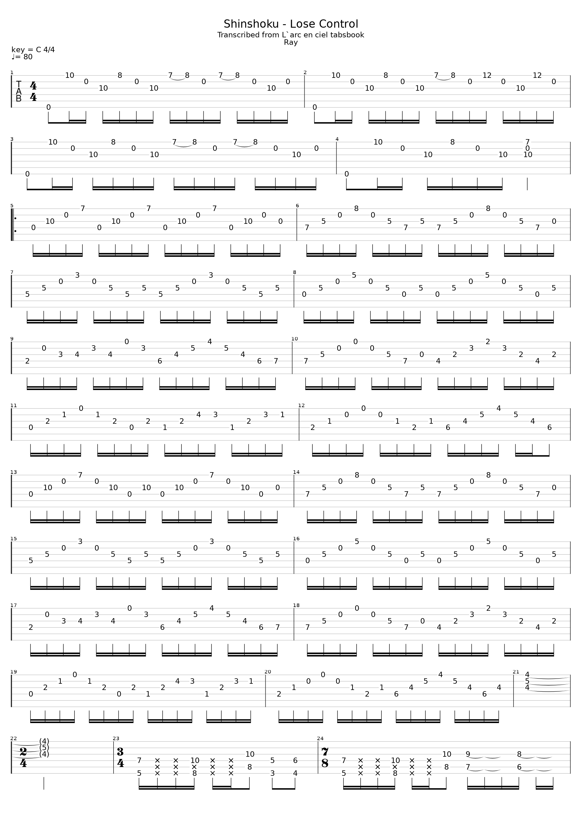 Lose Control_L'Arc~en~Ciel_1