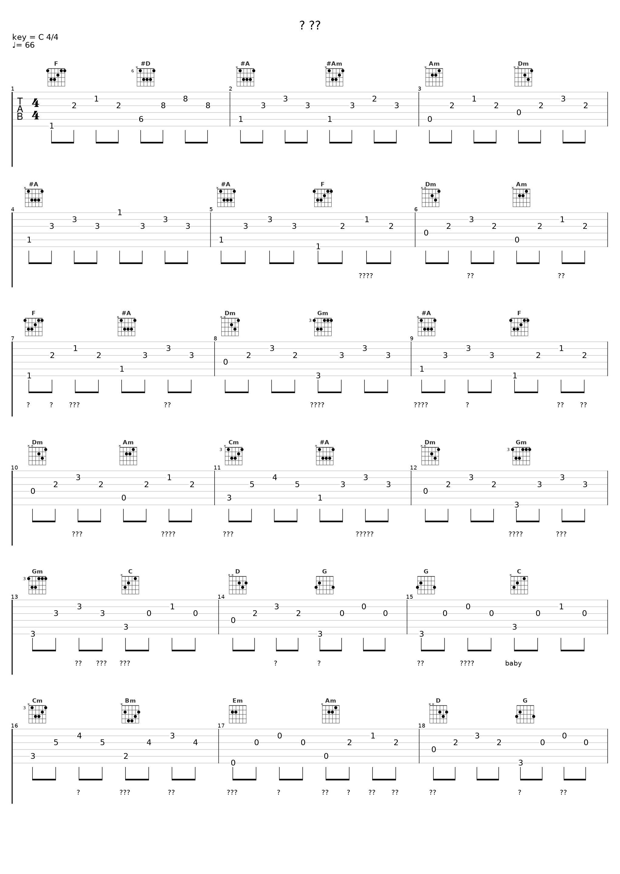 왜 이리_GB9_1