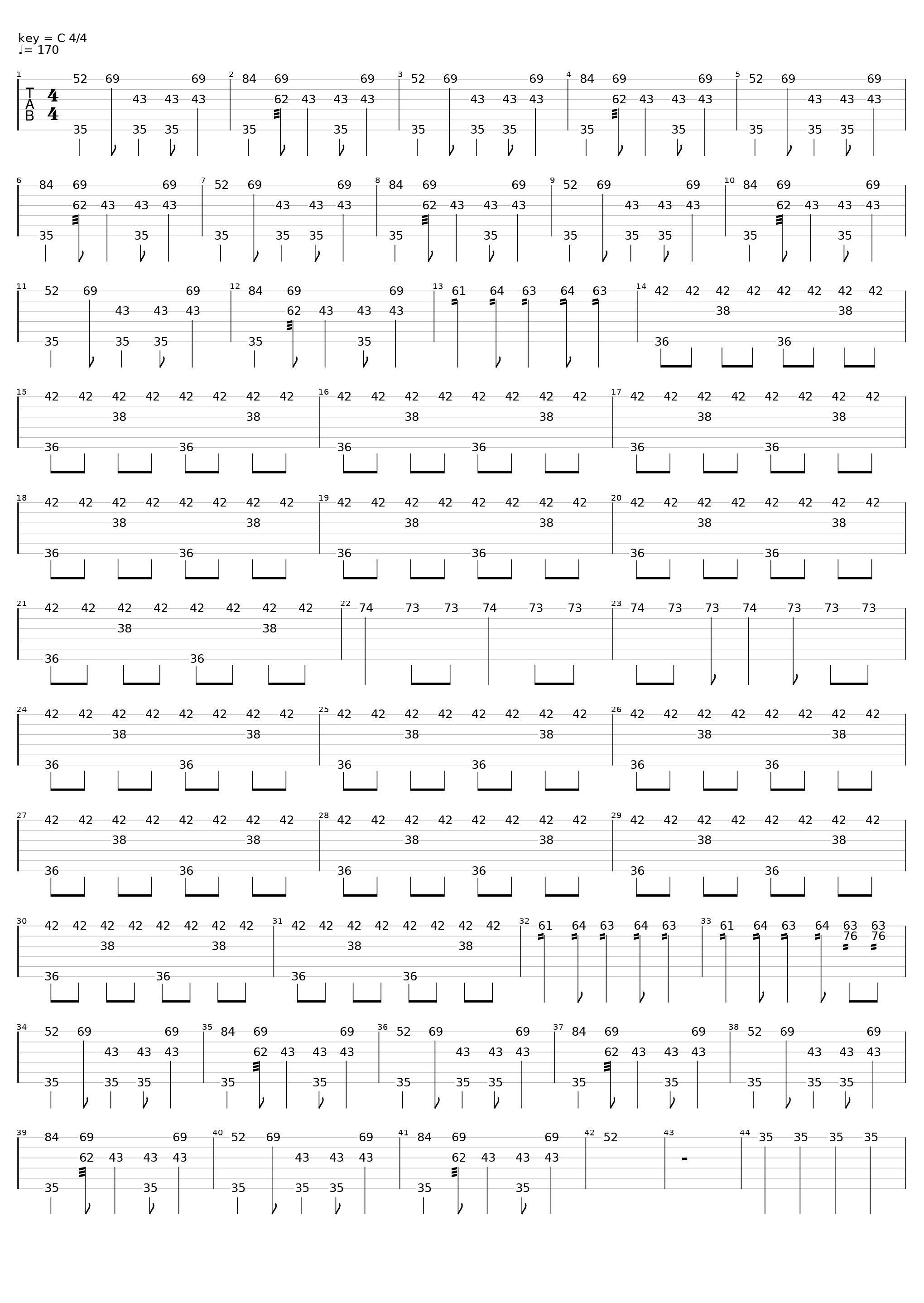 Desert Search For Techno Allah_Mr. Bungle_1