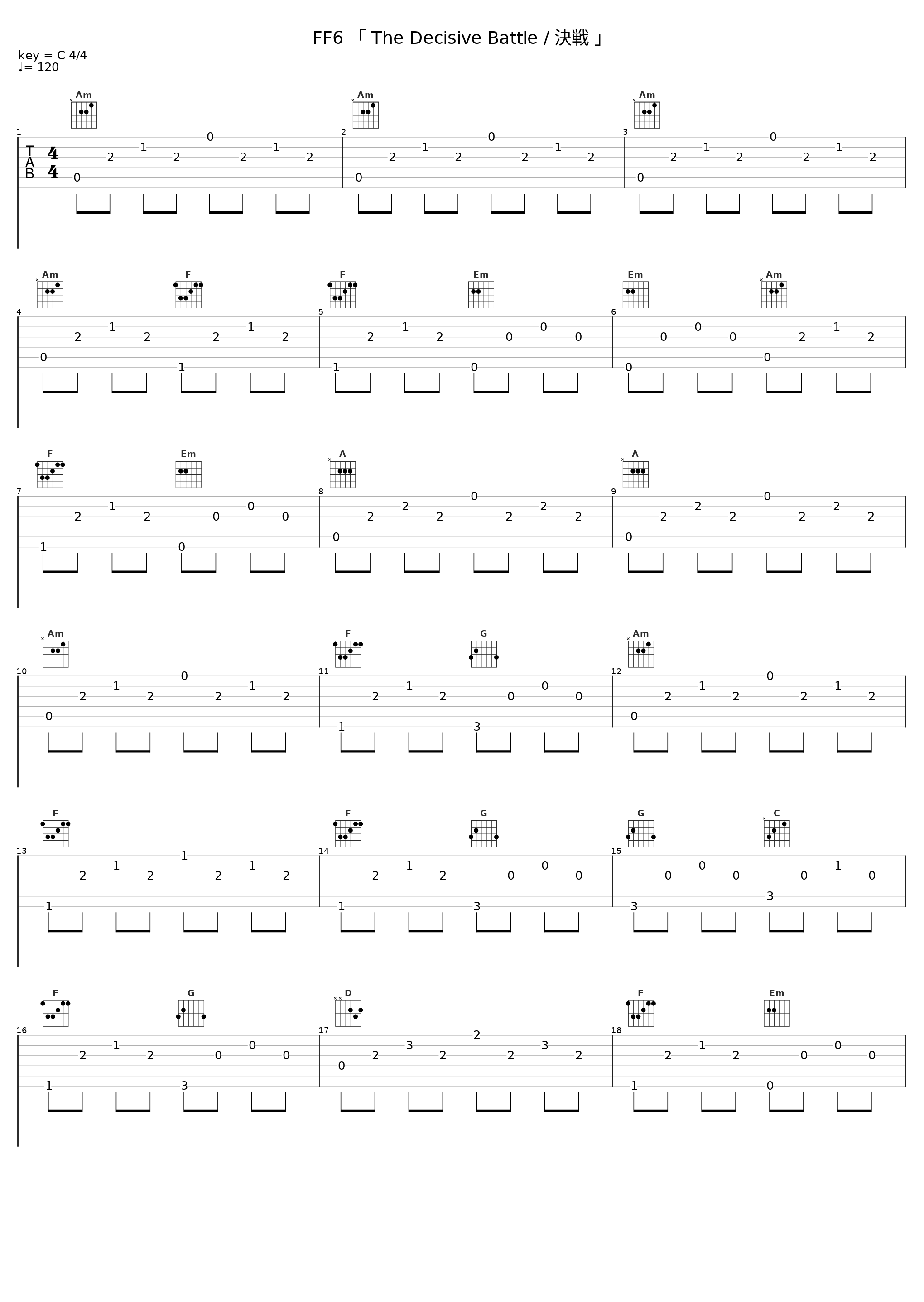FF6 「 The Decisive Battle / 決戦 」_TAMUSIC_1
