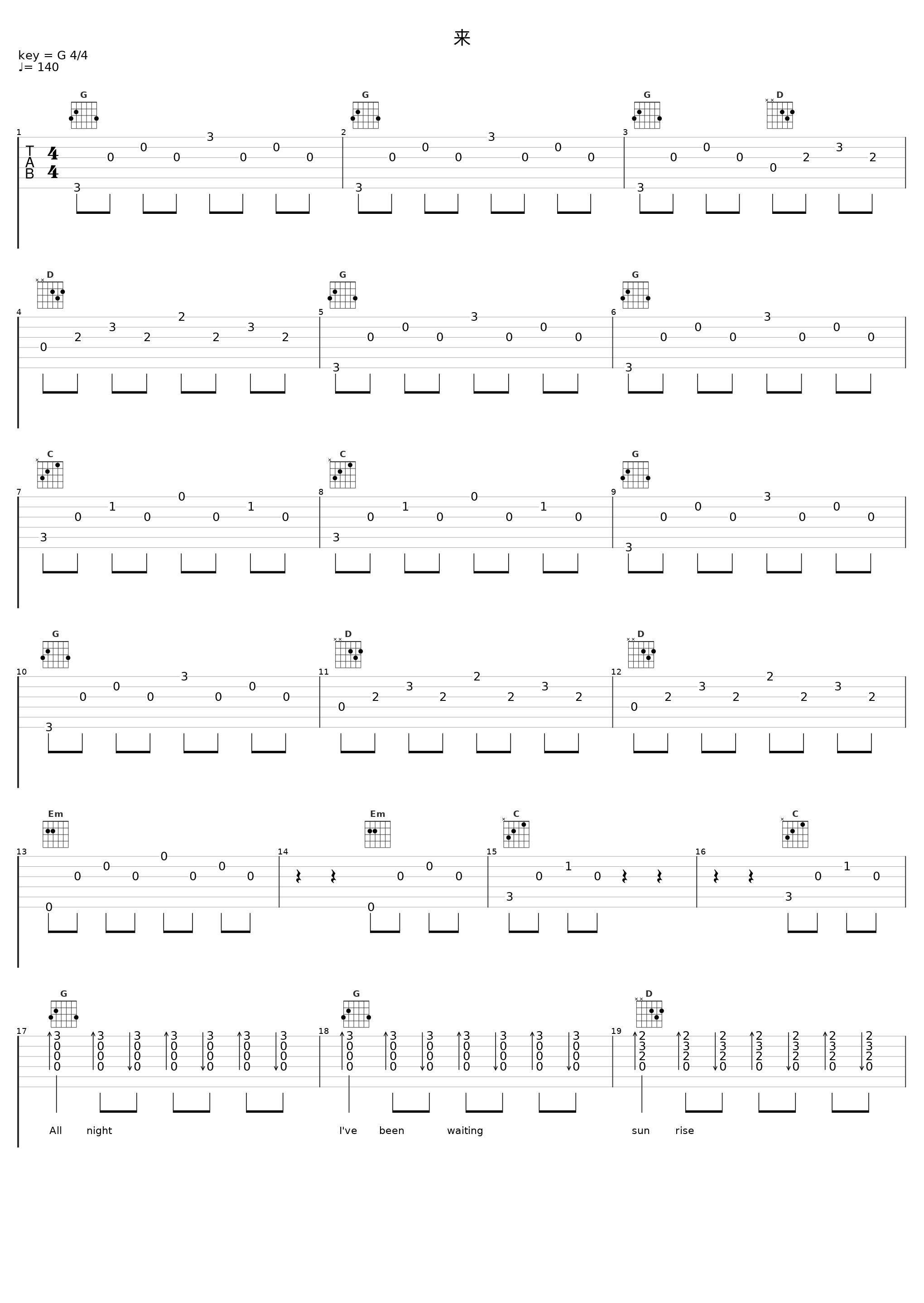 来_威尔Will.T,非凡尔赛_1