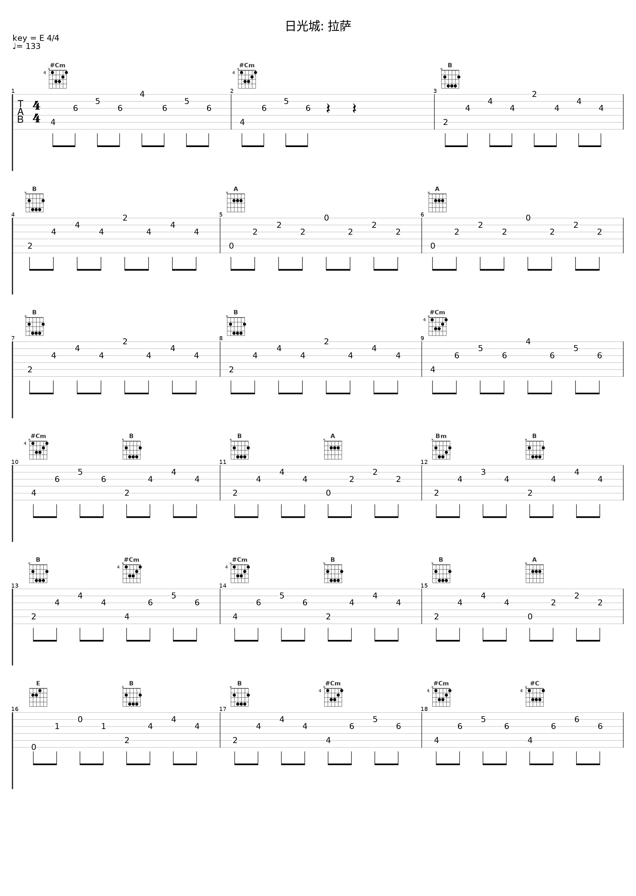 日光城: 拉萨_贵族乐团_1