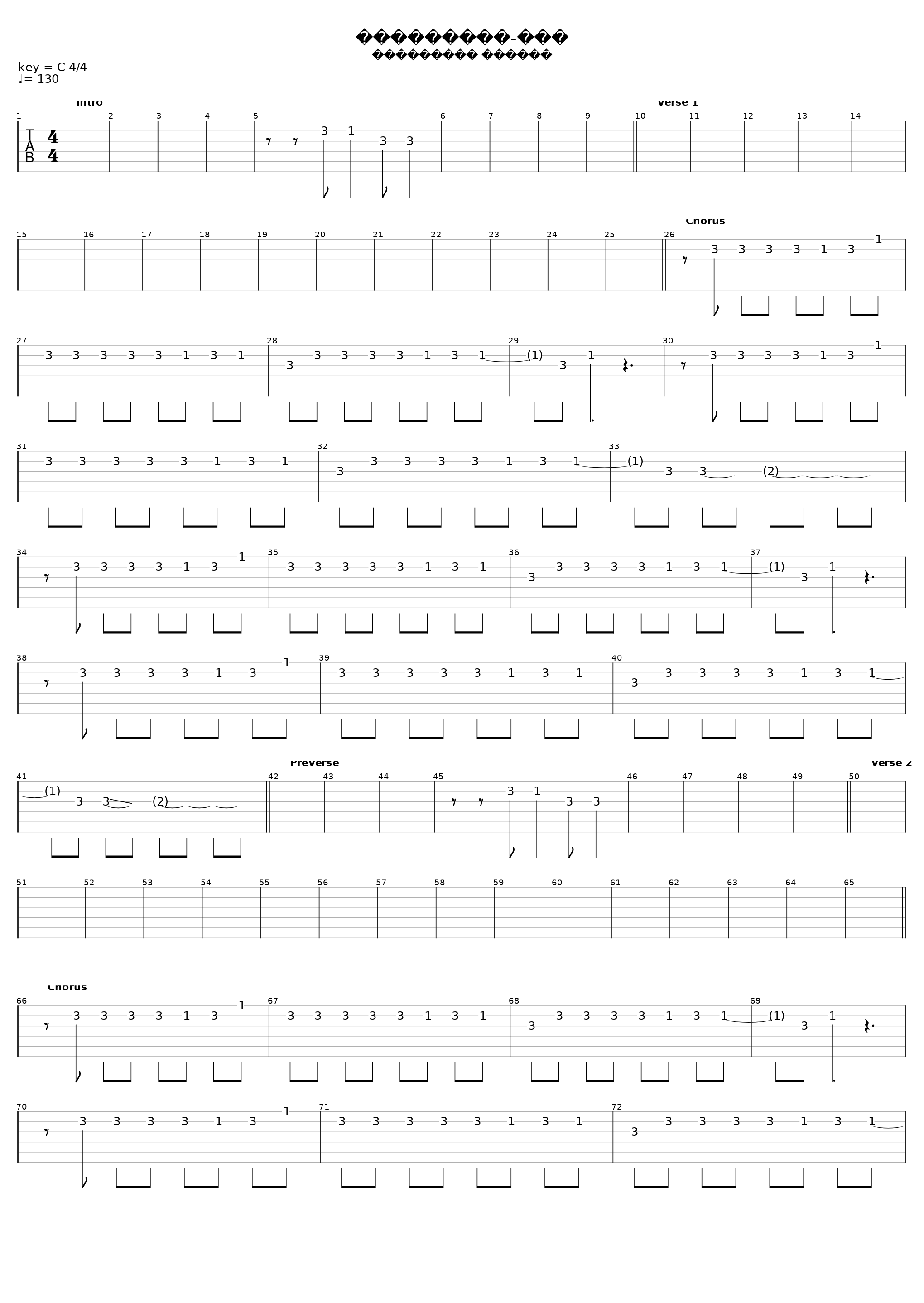 Мизантроп-рэп_Noize Mc_1