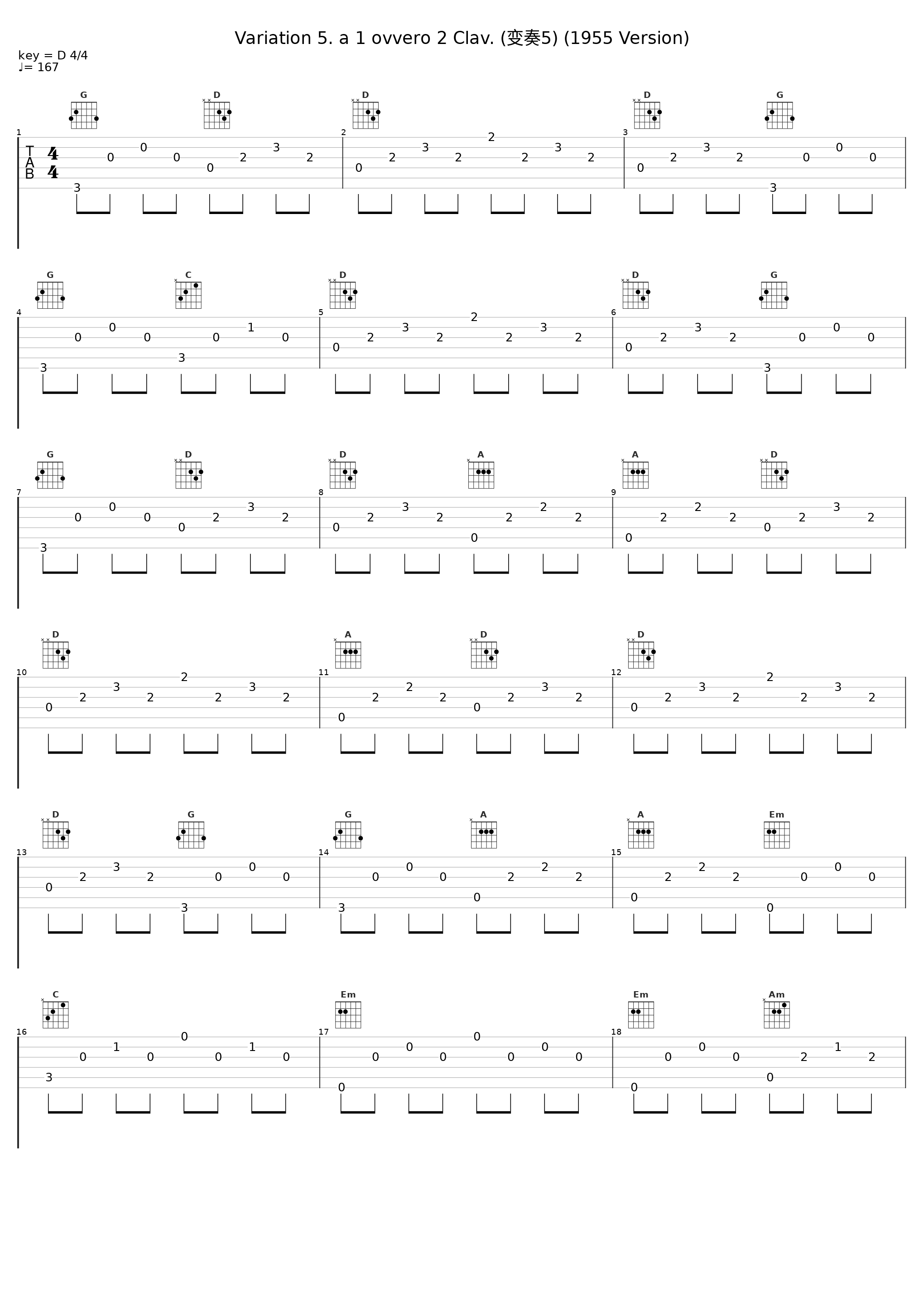 Variation 5. a 1 ovvero 2 Clav. (变奏5) (1955 Version)_Glenn Gould_1