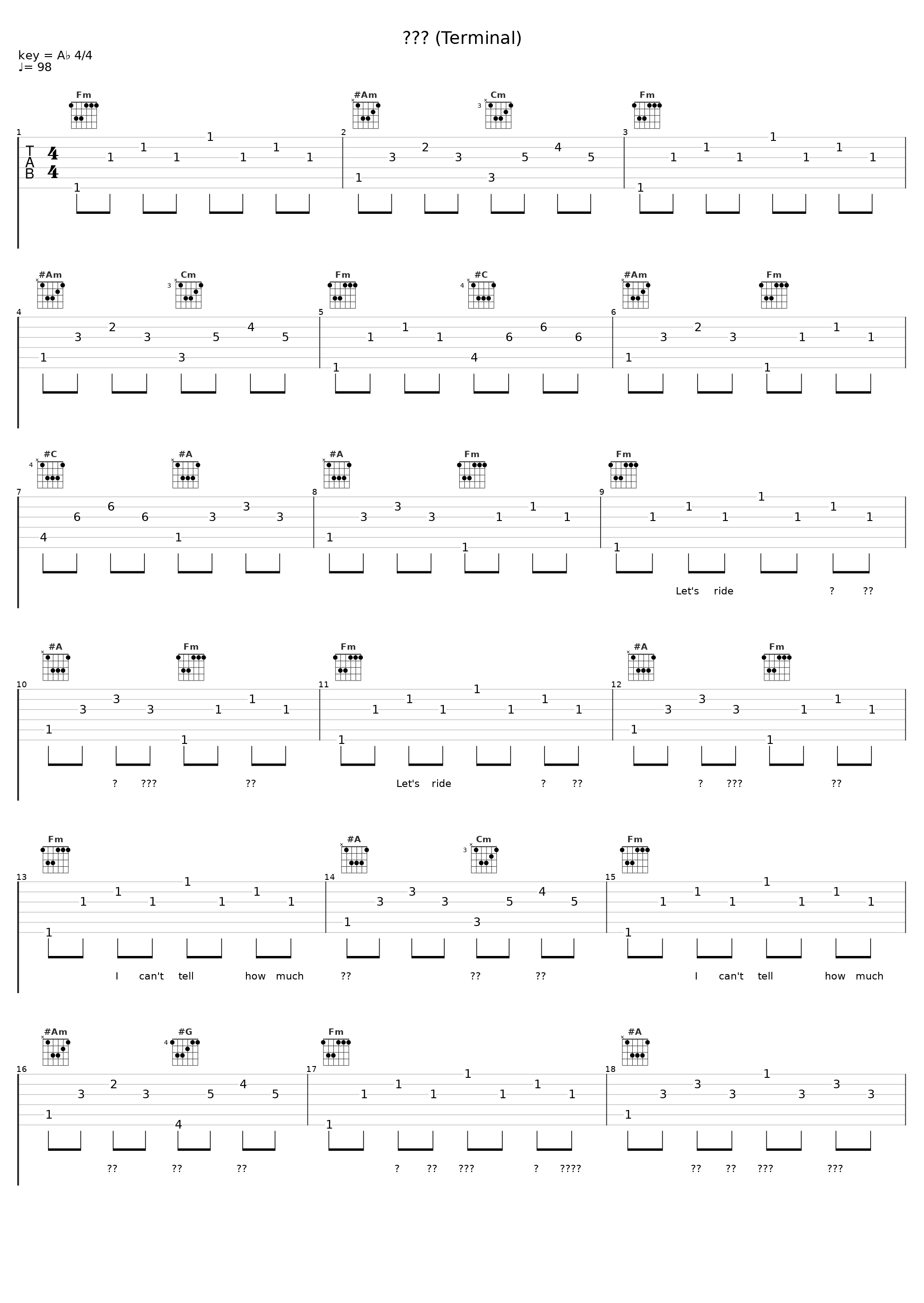 터미널 (Terminal)_Don Mills_1