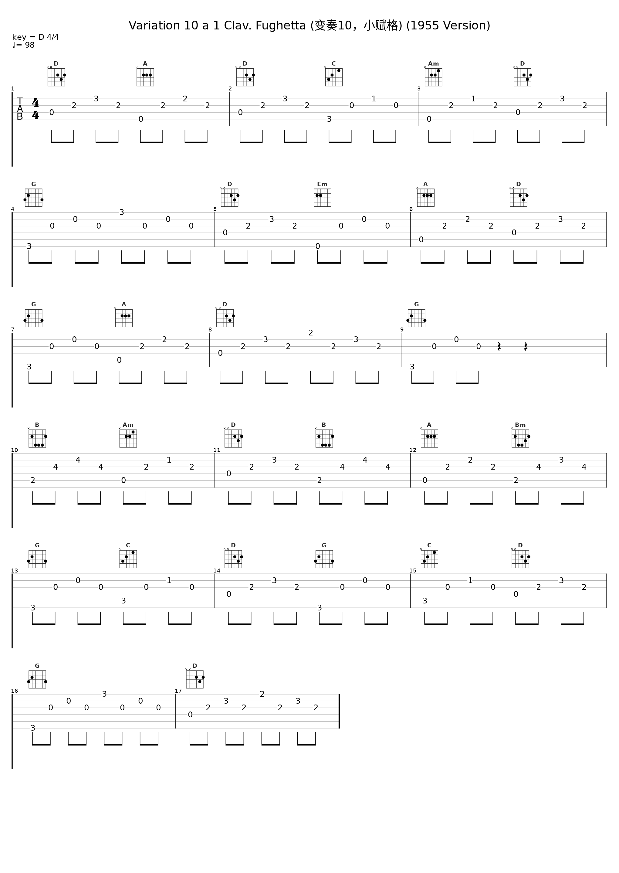 Variation 10 a 1 Clav. Fughetta (变奏10，小赋格) (1955 Version)_Glenn Gould_1